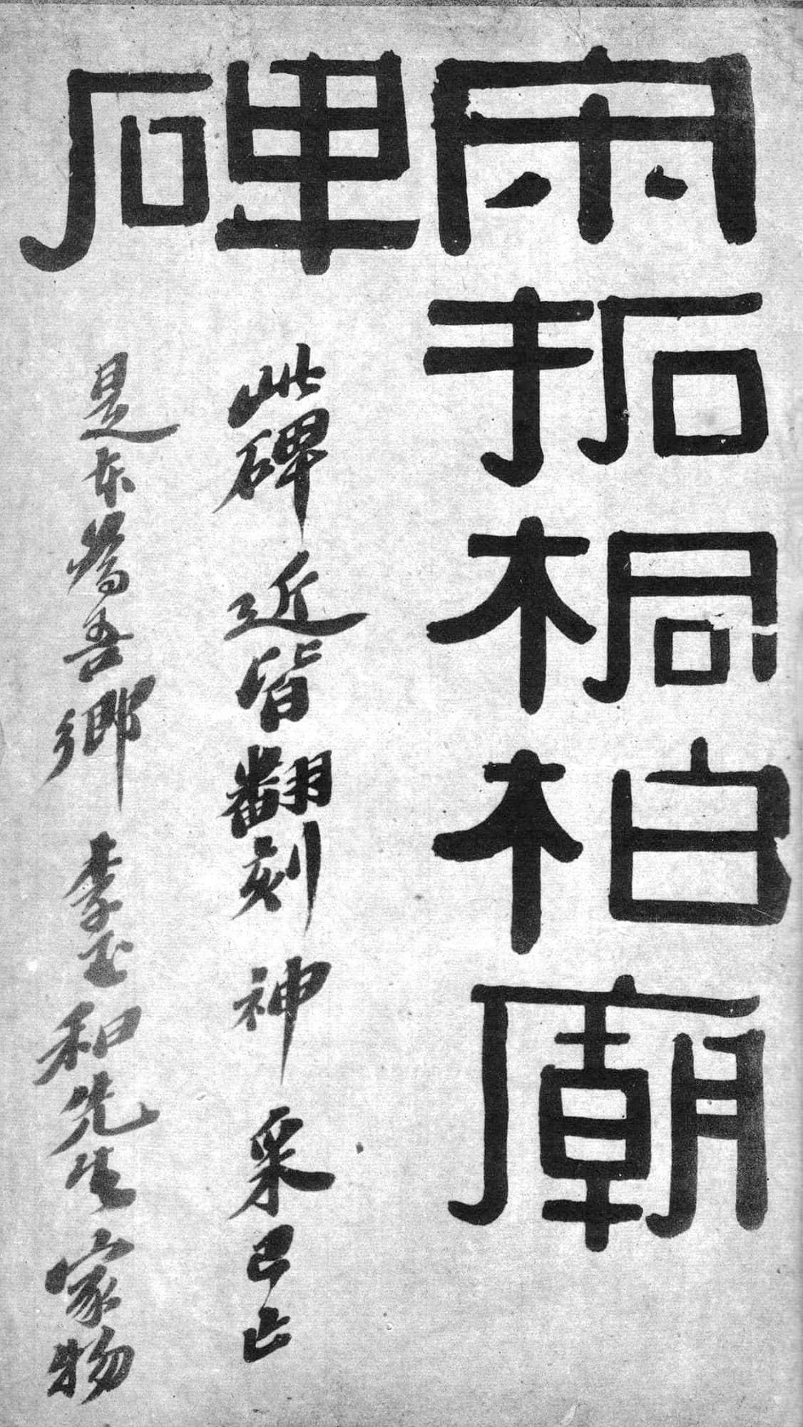 �����������͡����غ�ͩ��������