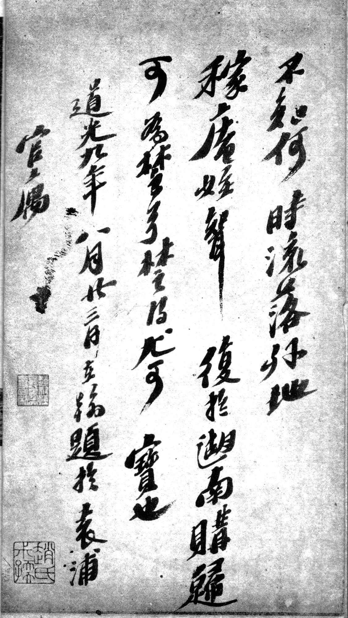 �����������͡����غ�ͩ��������