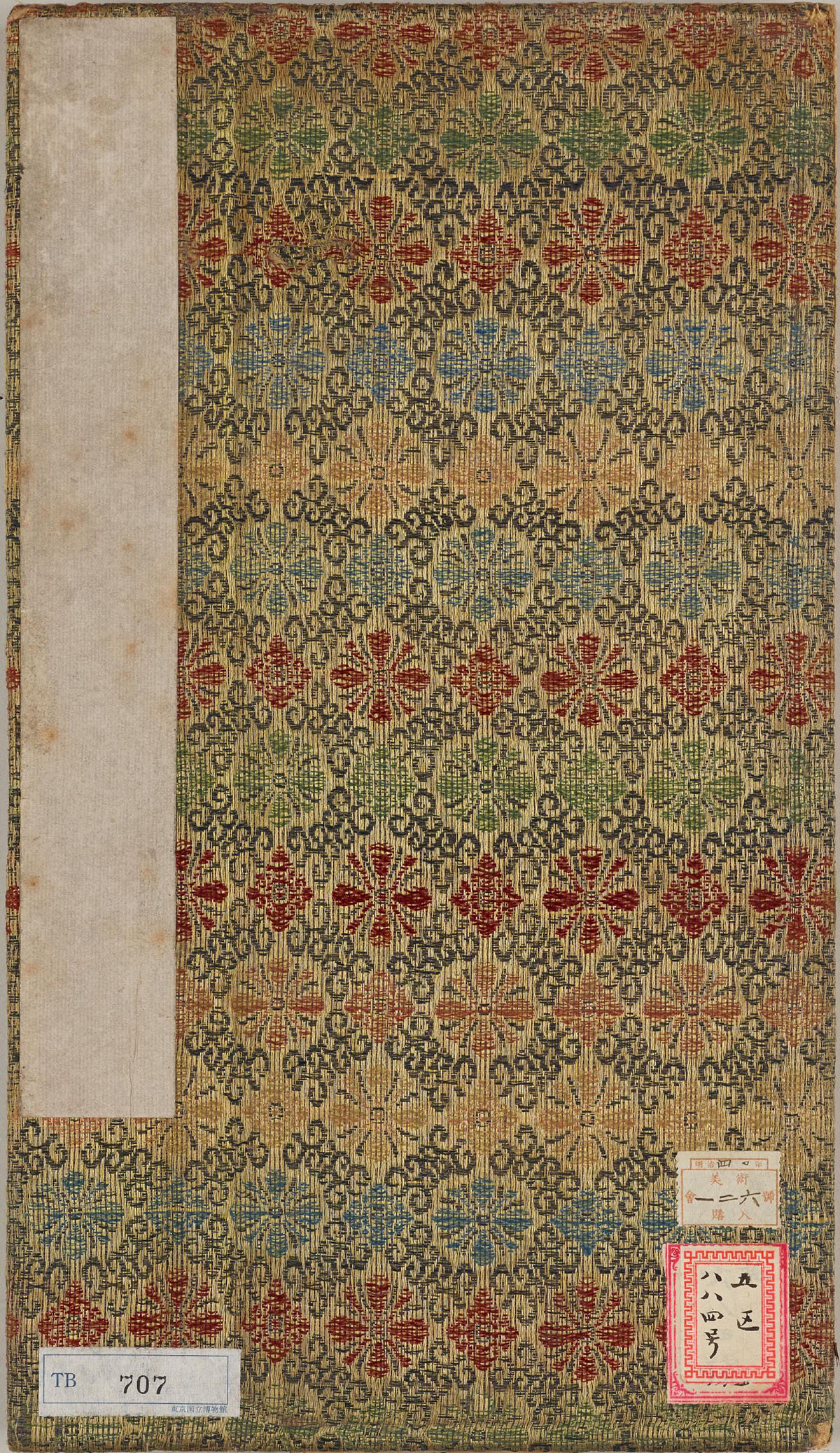 ���������ر�����Դͩ��������