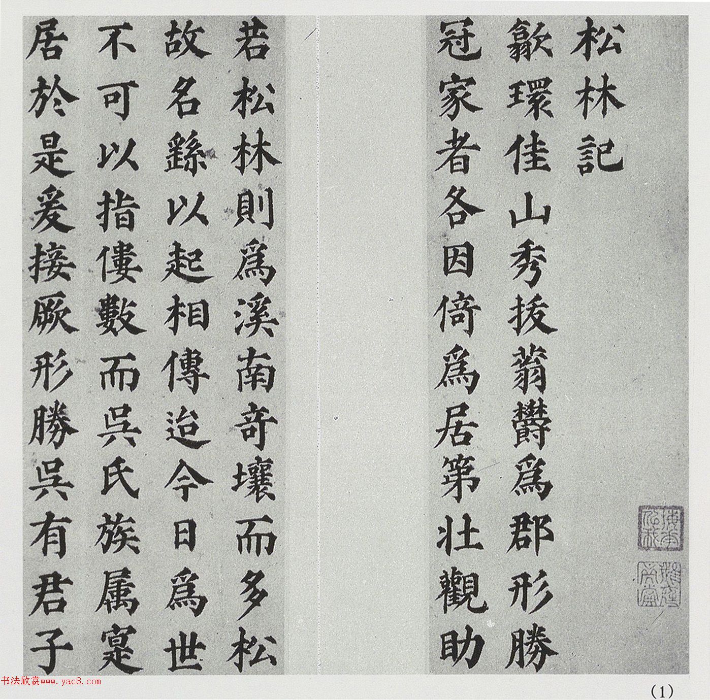 ף�������顶���ּǡ�