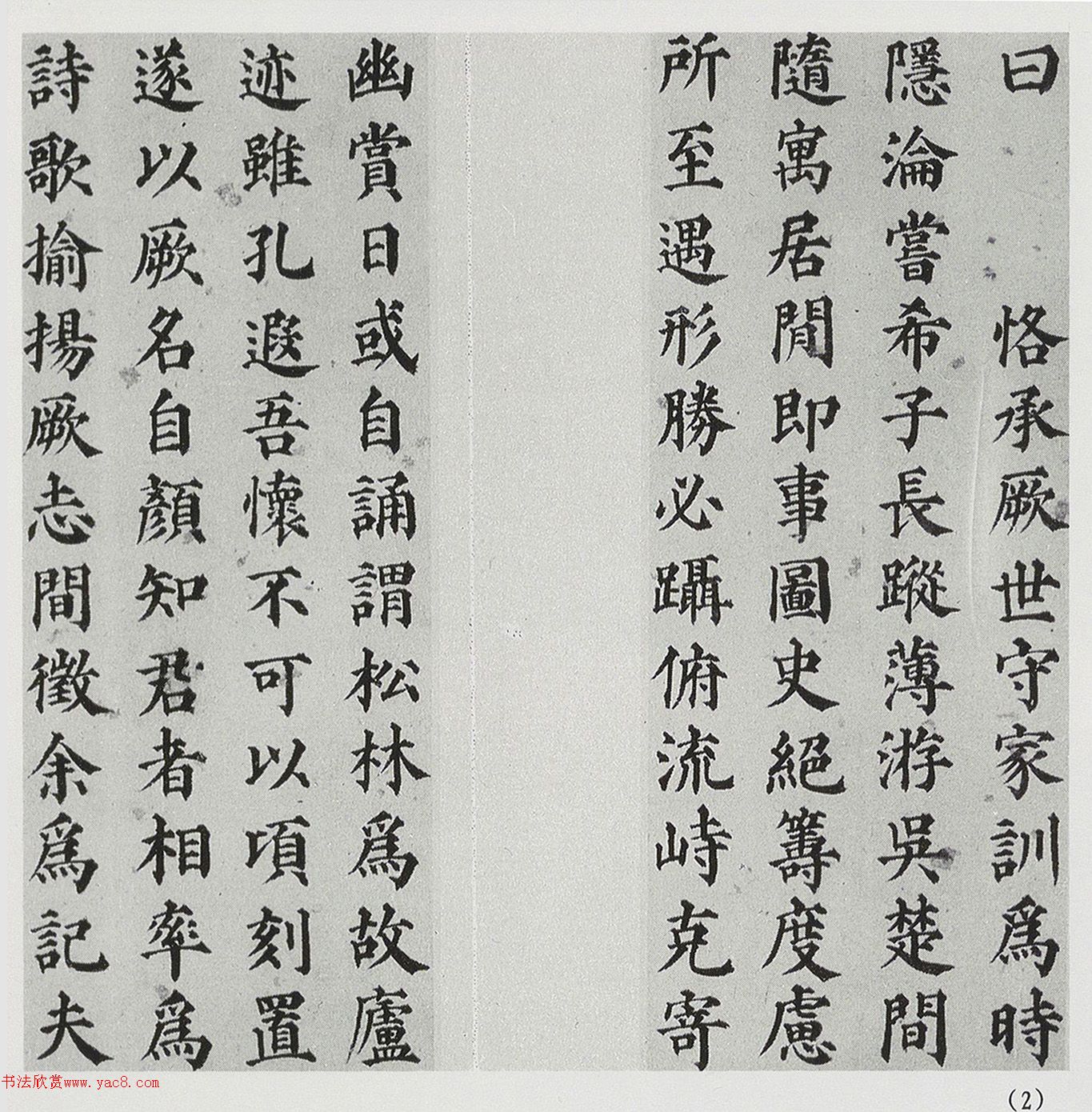 ף�������顶���ּǡ�