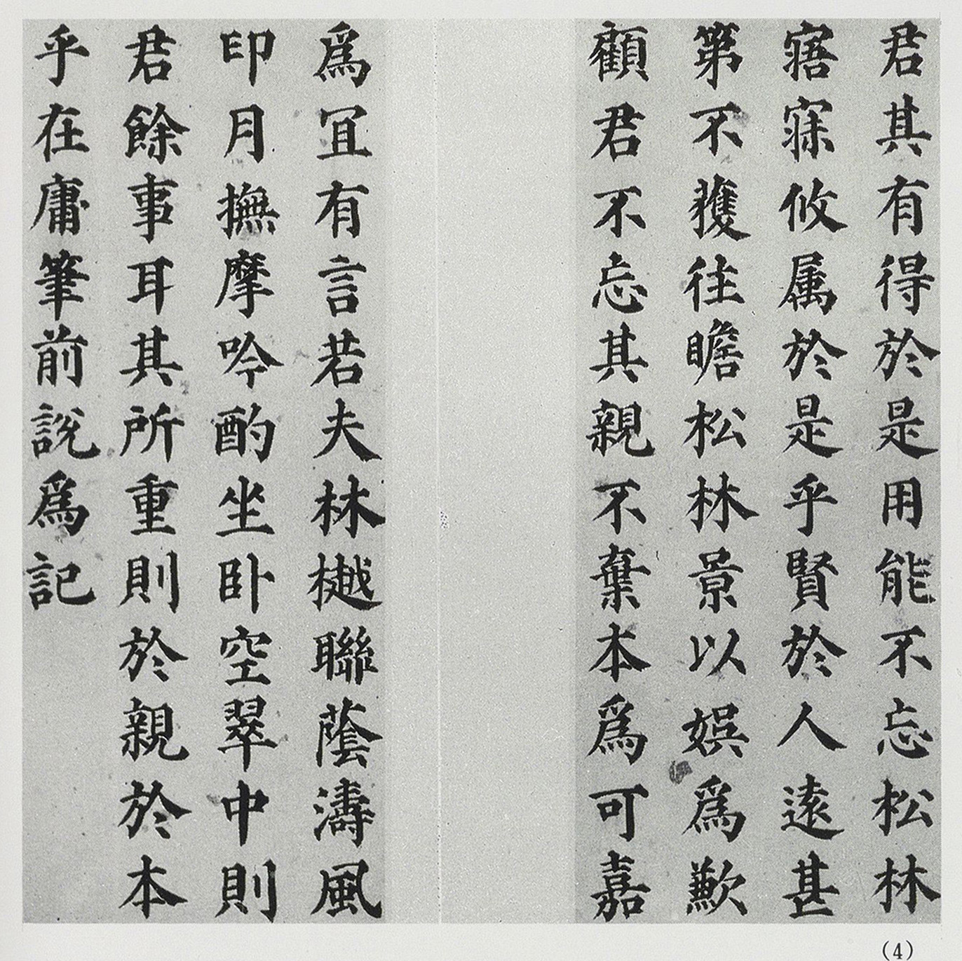 ף�������顶���ּǡ�