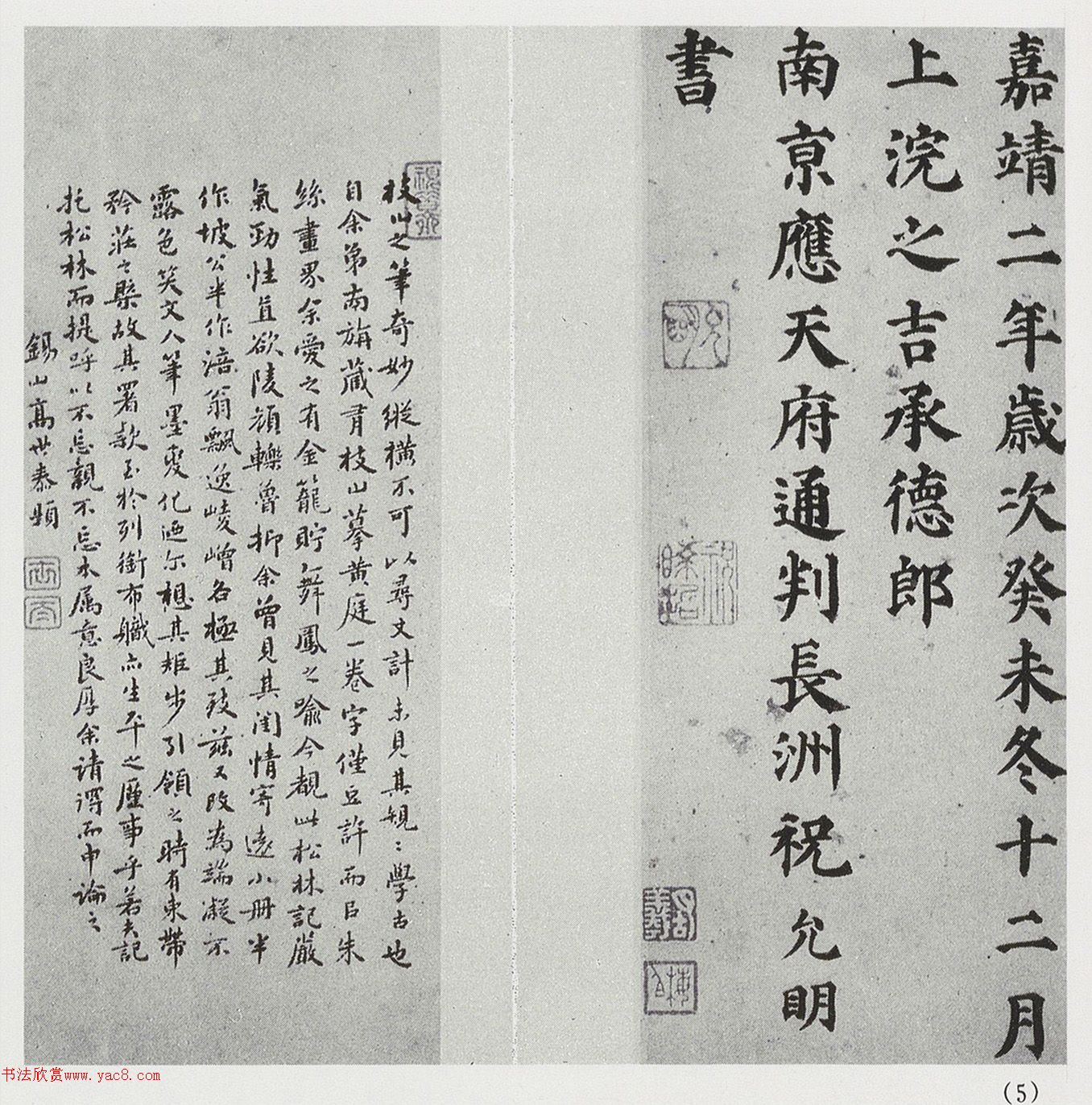 ף�������顶���ּǡ�