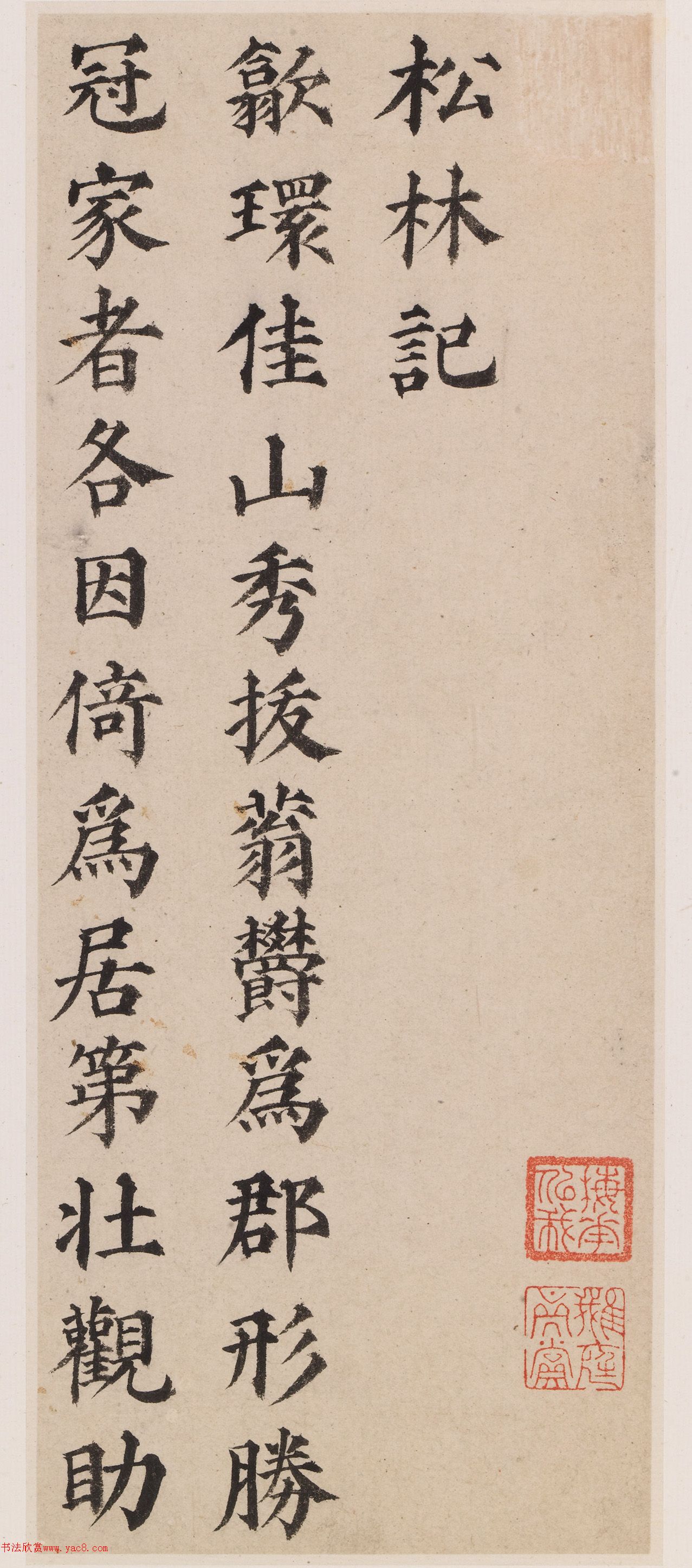 ף�������顶���ּǡ�