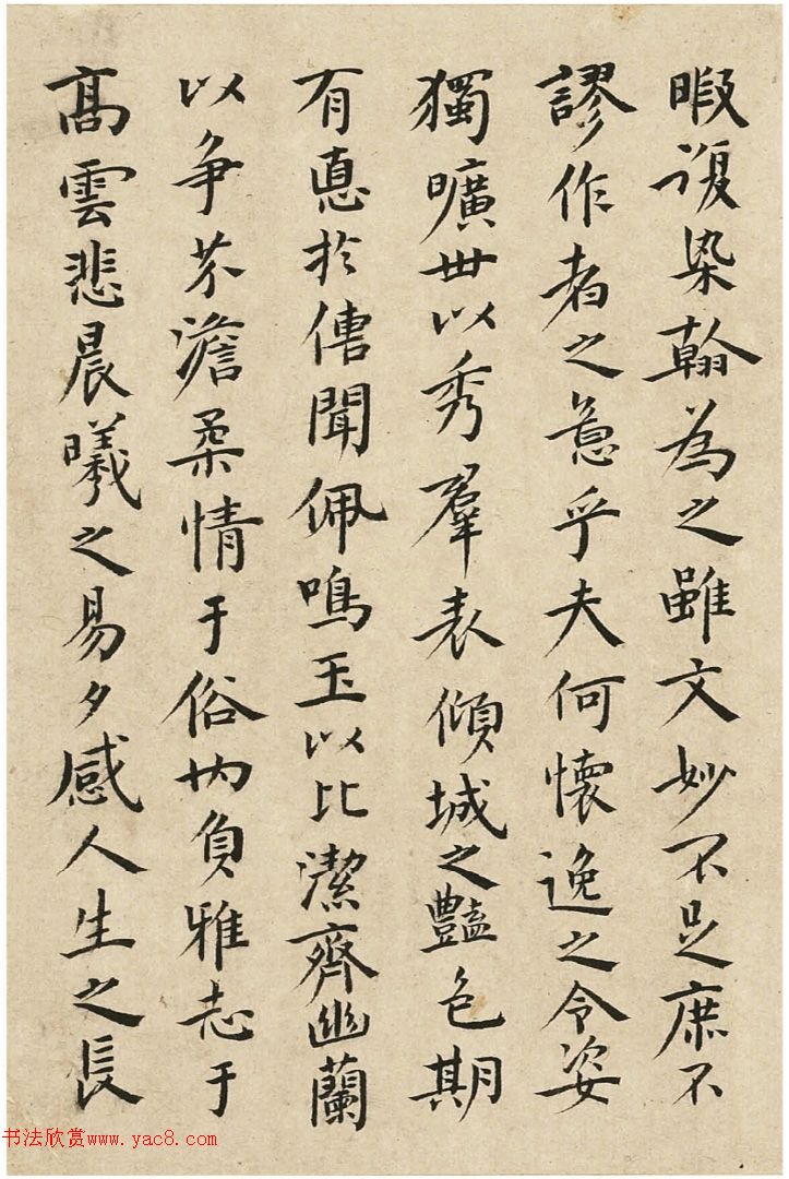 ף����С����Ԩ�����鸳��