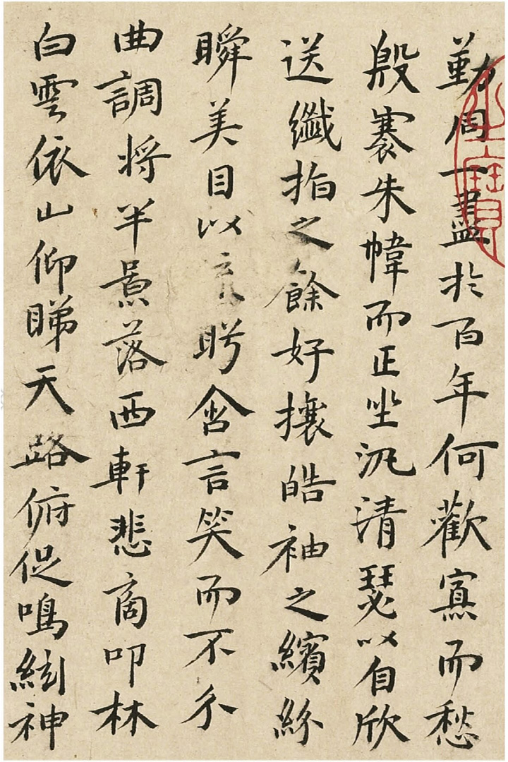 ף����С����Ԩ�����鸳��