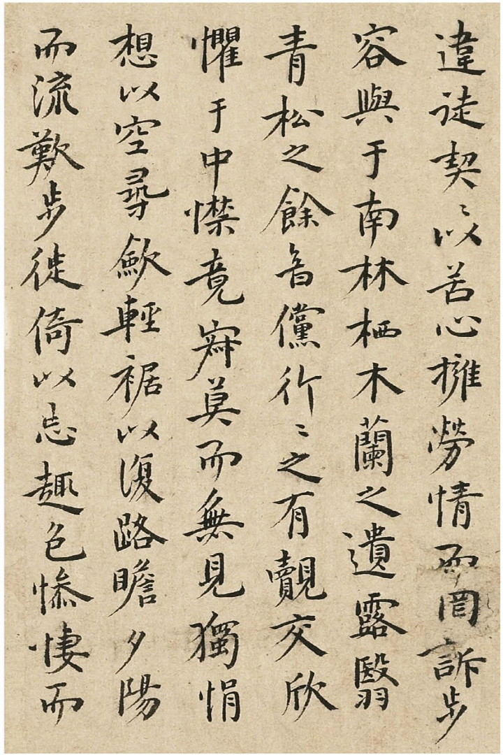 ף����С����Ԩ�����鸳��