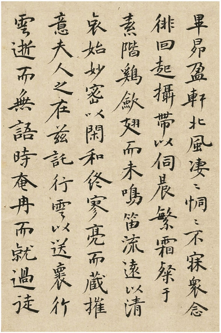 ף����С����Ԩ�����鸳��