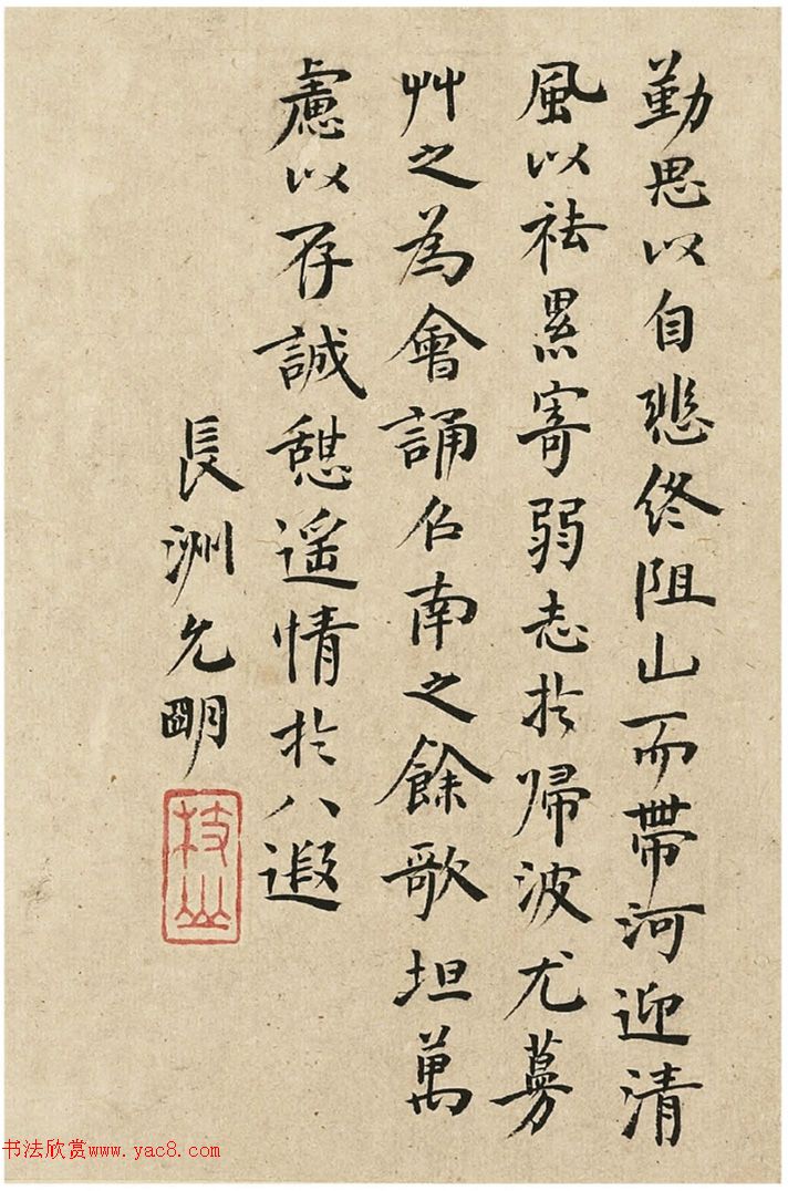 ף����С����Ԩ�����鸳��