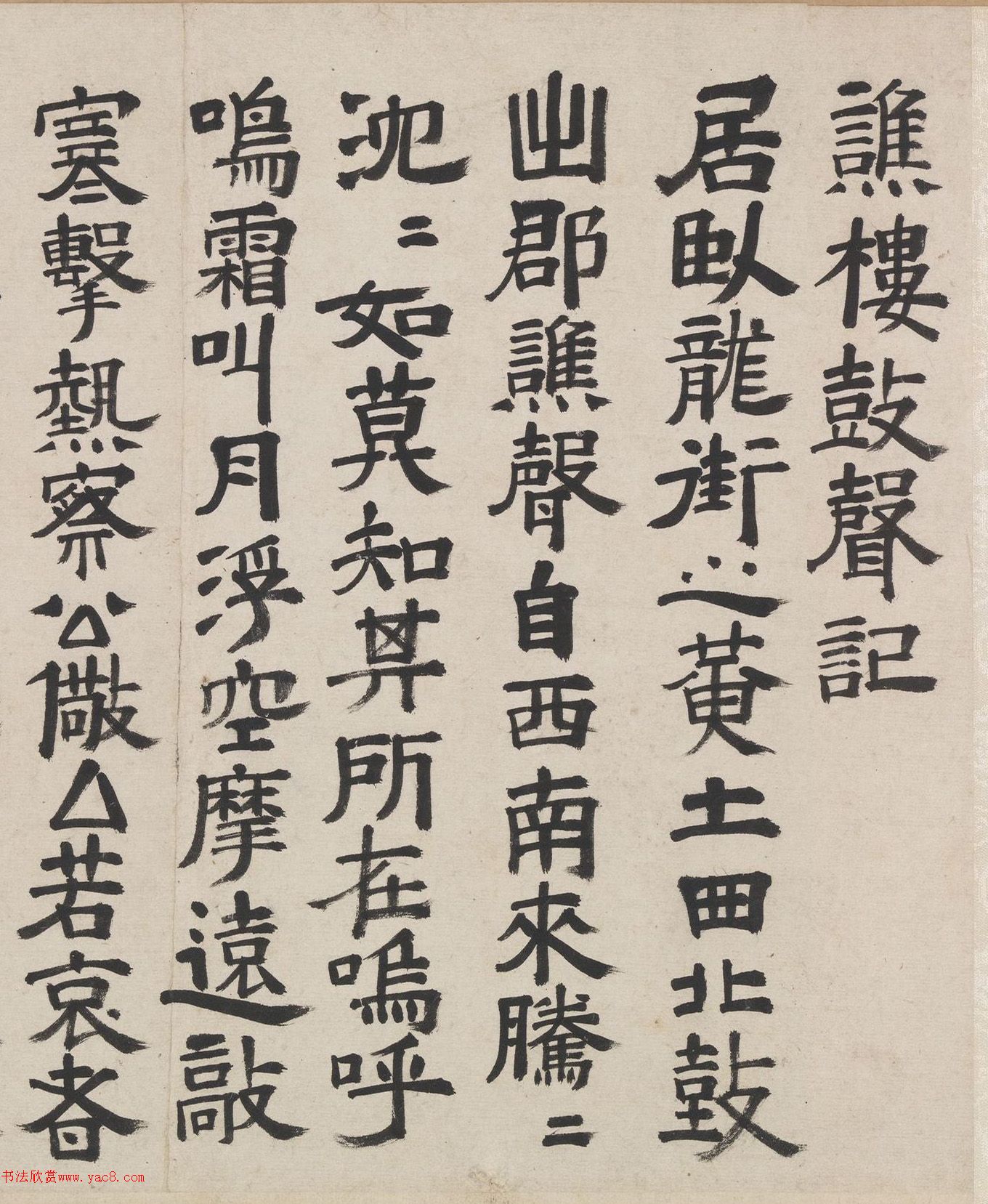 ף���������鷨���������ǡ���