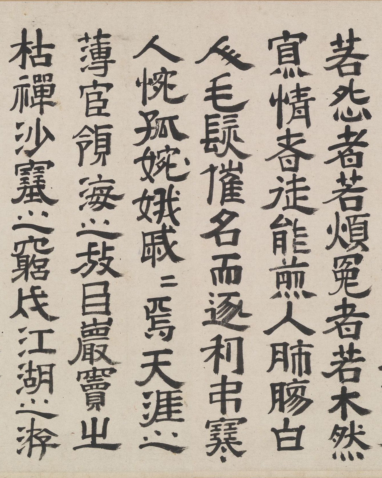 ף���������鷨���������ǡ���