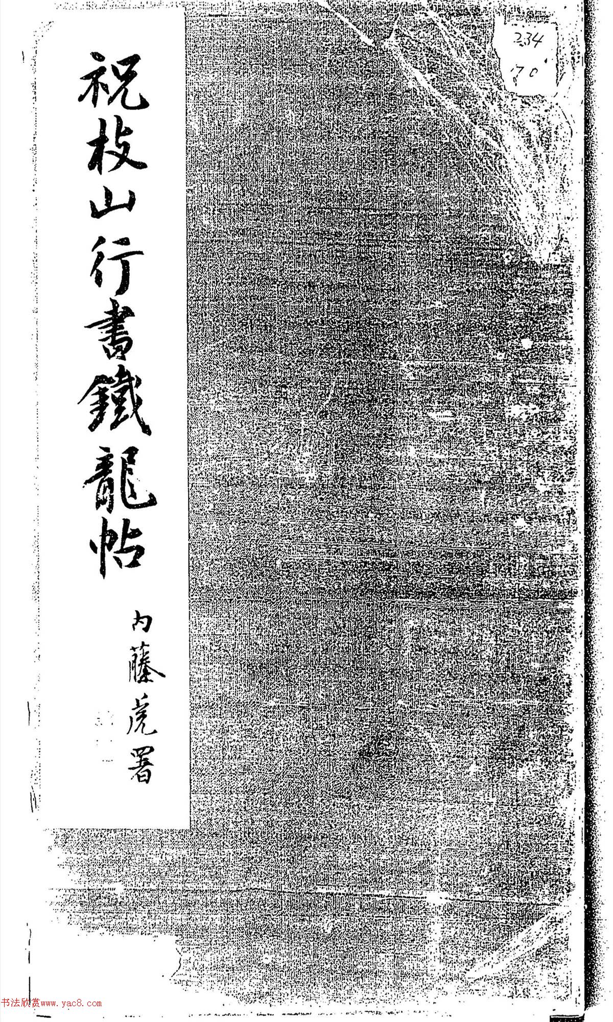 ף�����������͡�������������