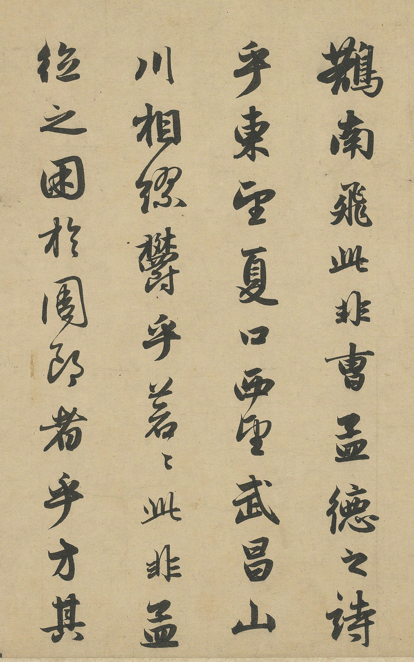 �����\Ϊ��������ǰ���ڸ���