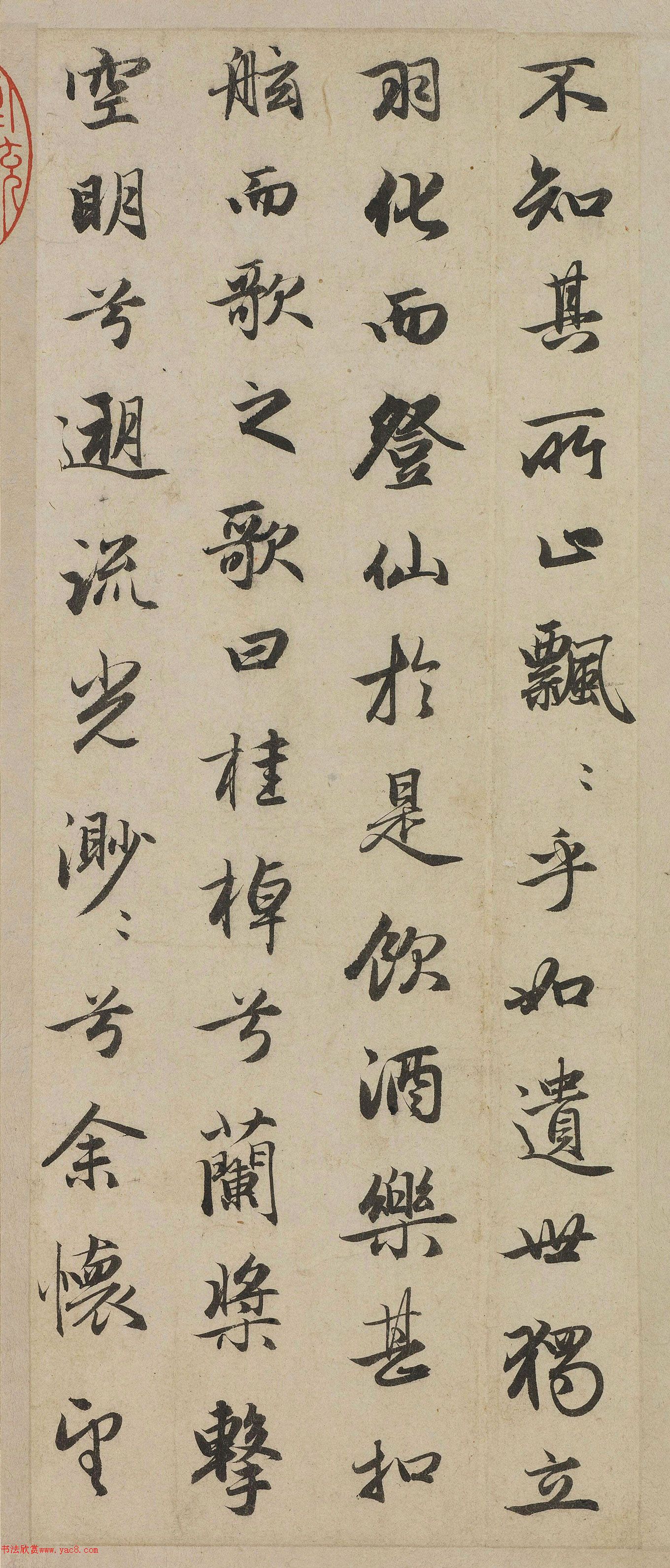 �����\�鷨��Ʒ���͡�ǰ��ڸ���