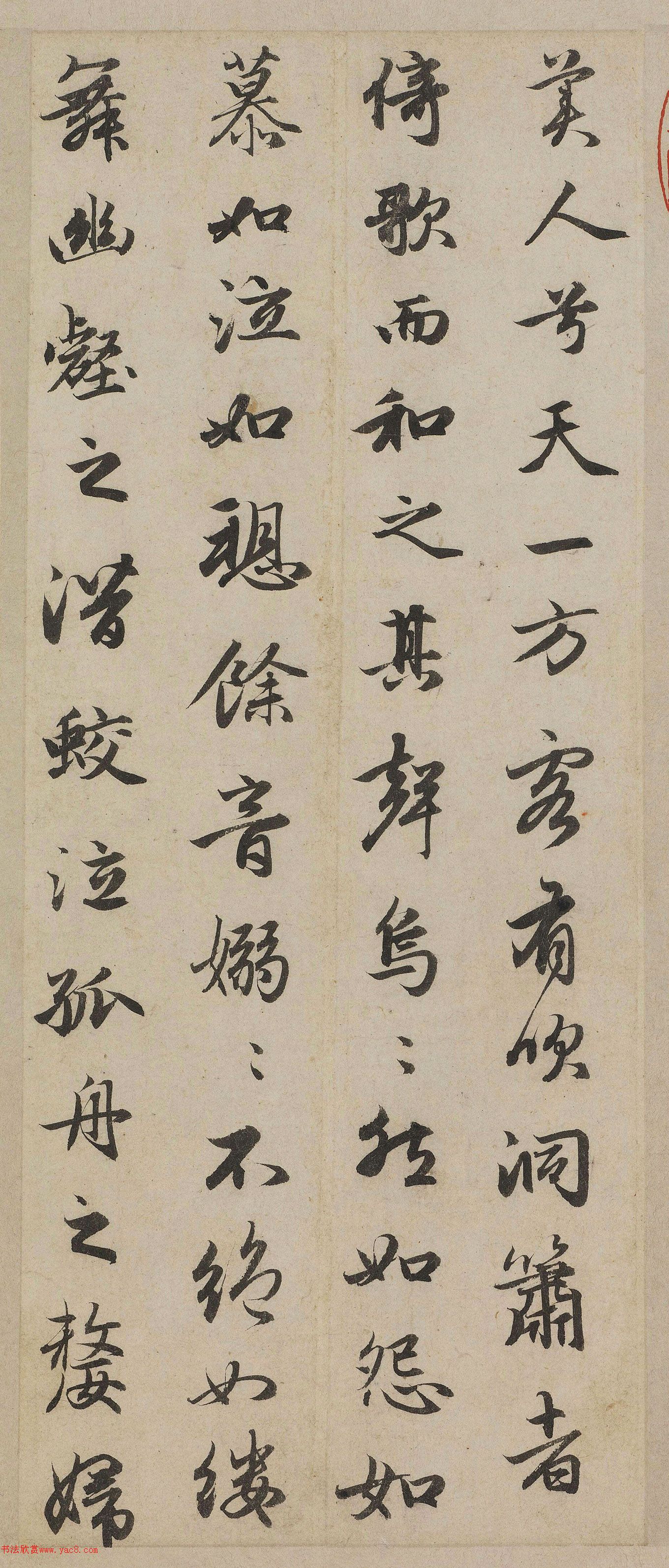 �����\�鷨��Ʒ���͡�ǰ��ڸ���