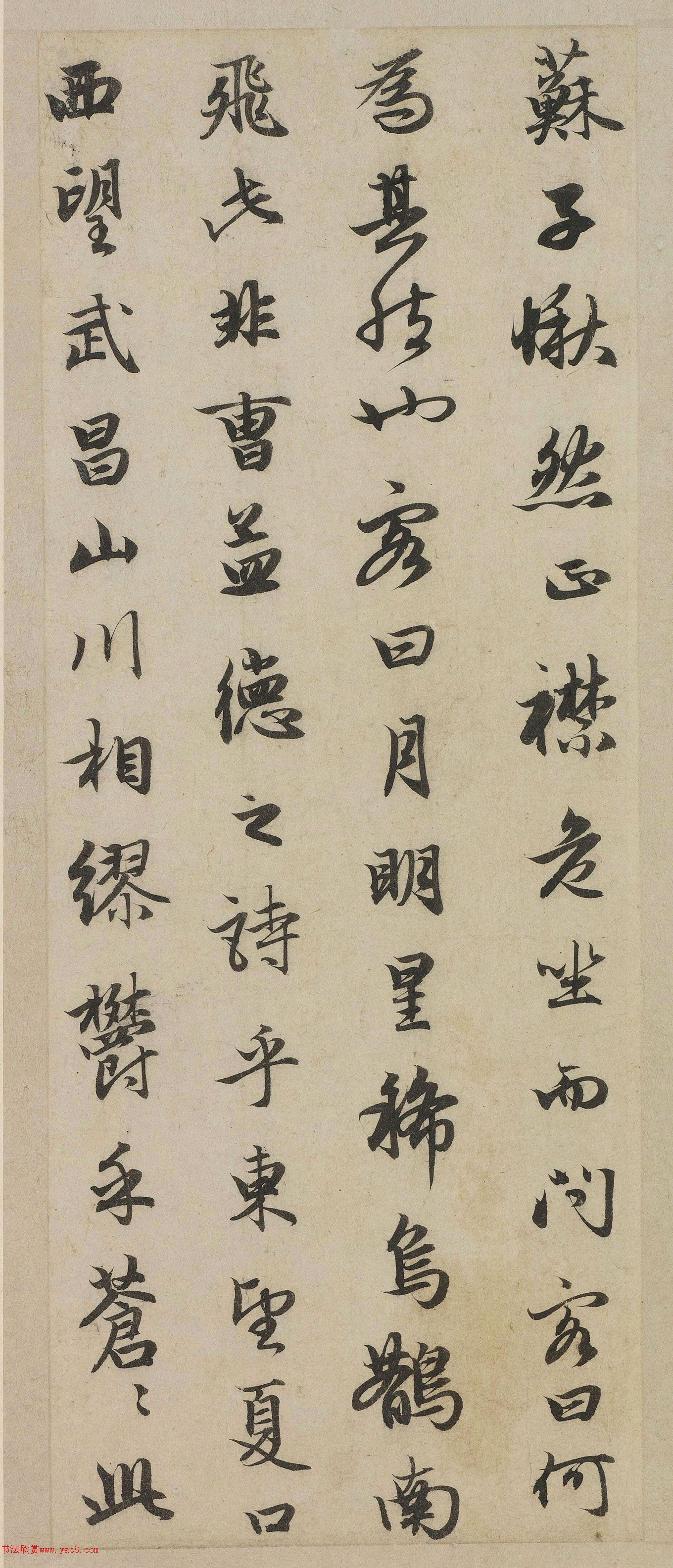 �����\�鷨��Ʒ���͡�ǰ��ڸ���