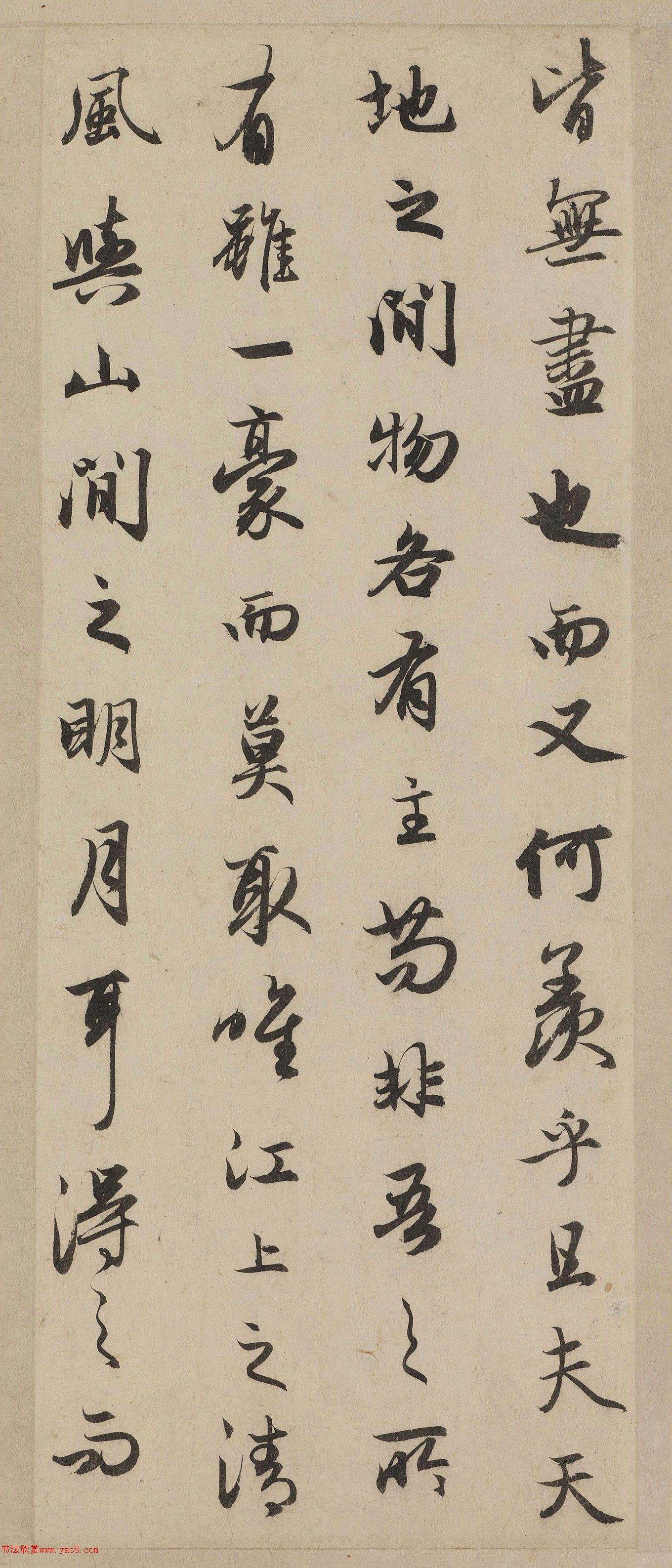 �����\�鷨��Ʒ���͡�ǰ��ڸ���