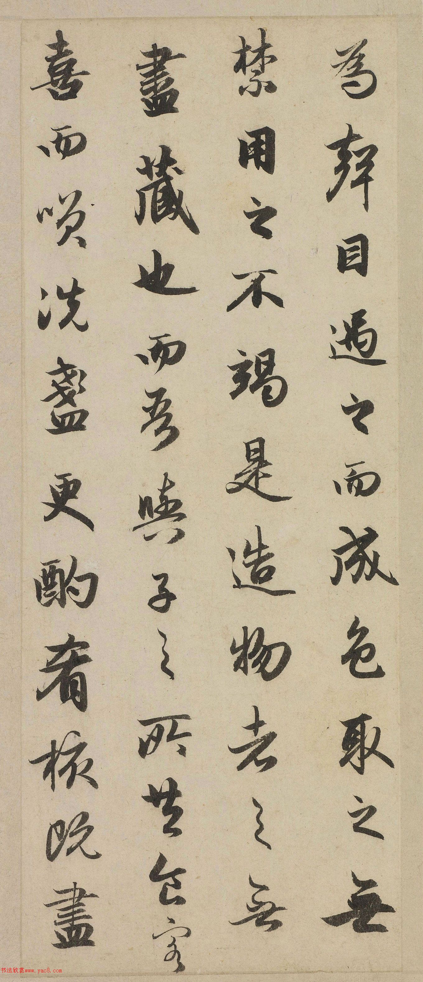 �����\�鷨��Ʒ���͡�ǰ��ڸ���