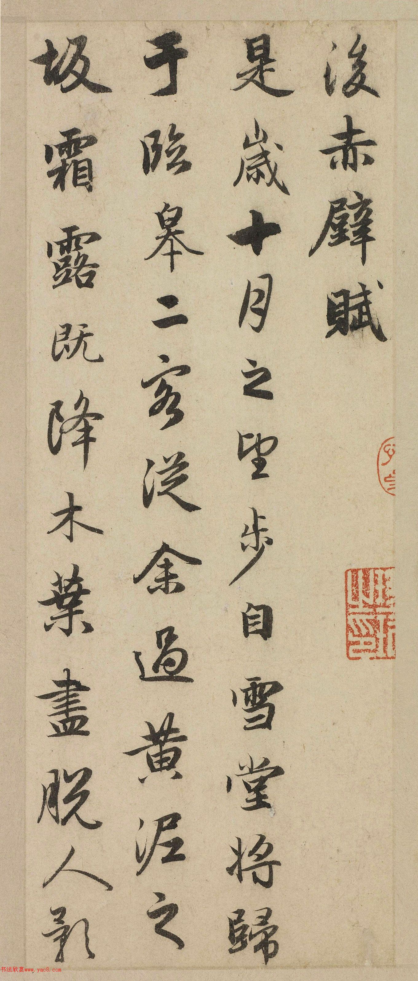 �����\�������͡����ڸ���