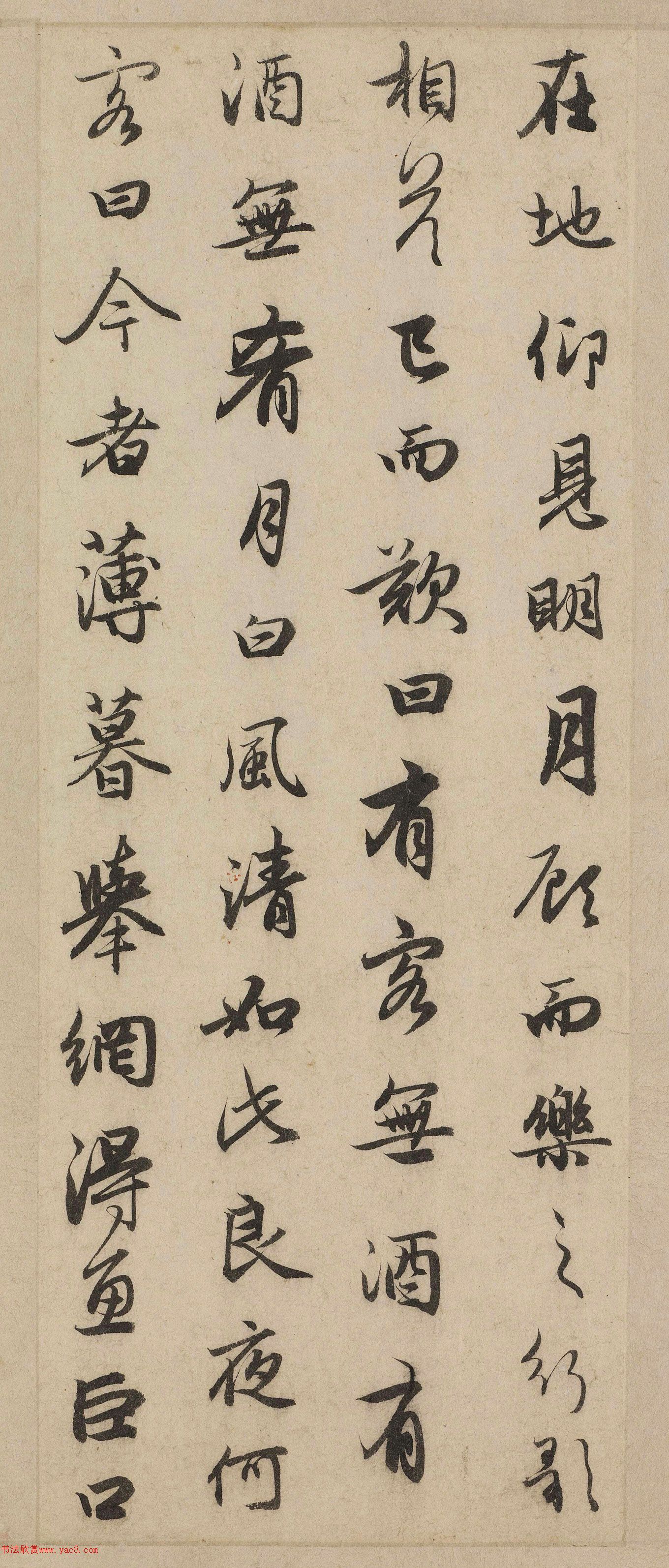 �����\�������͡����ڸ���