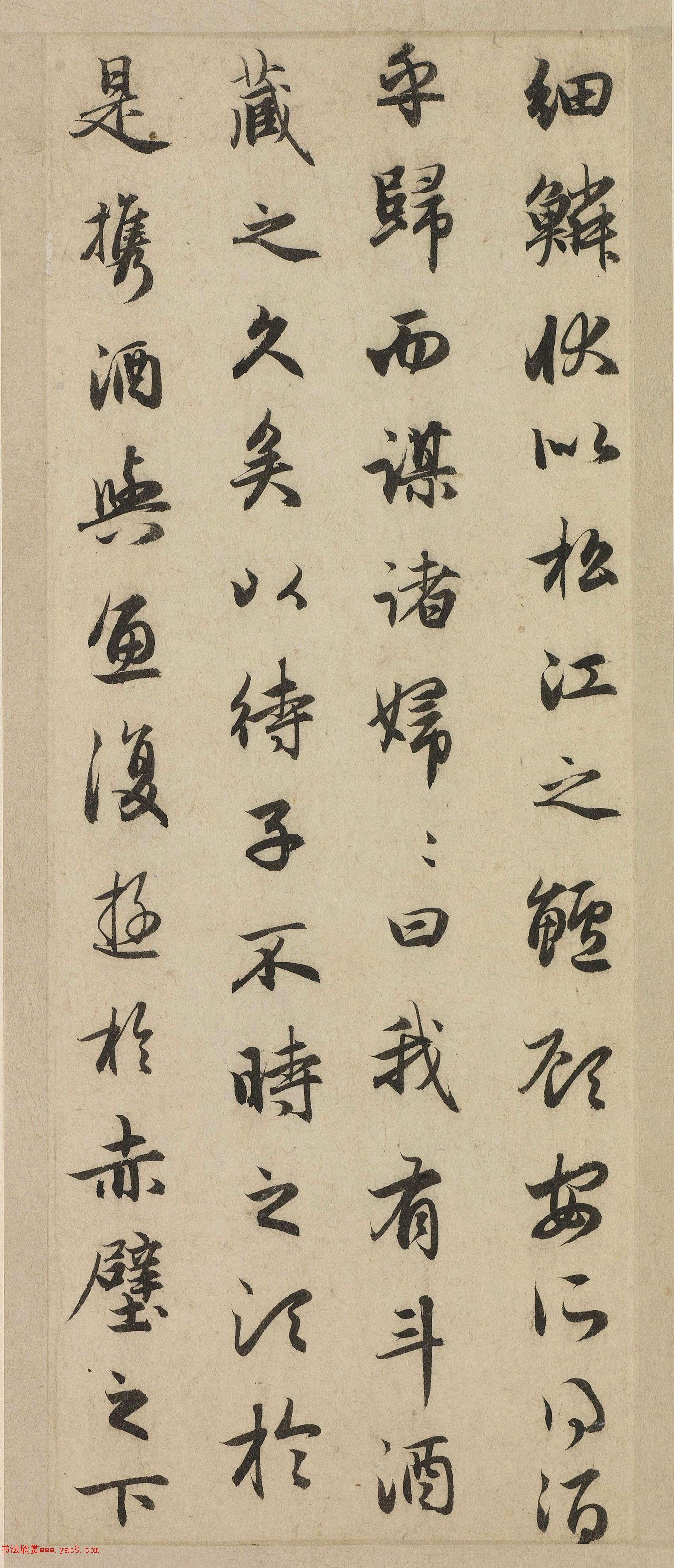 �����\�������͡����ڸ���