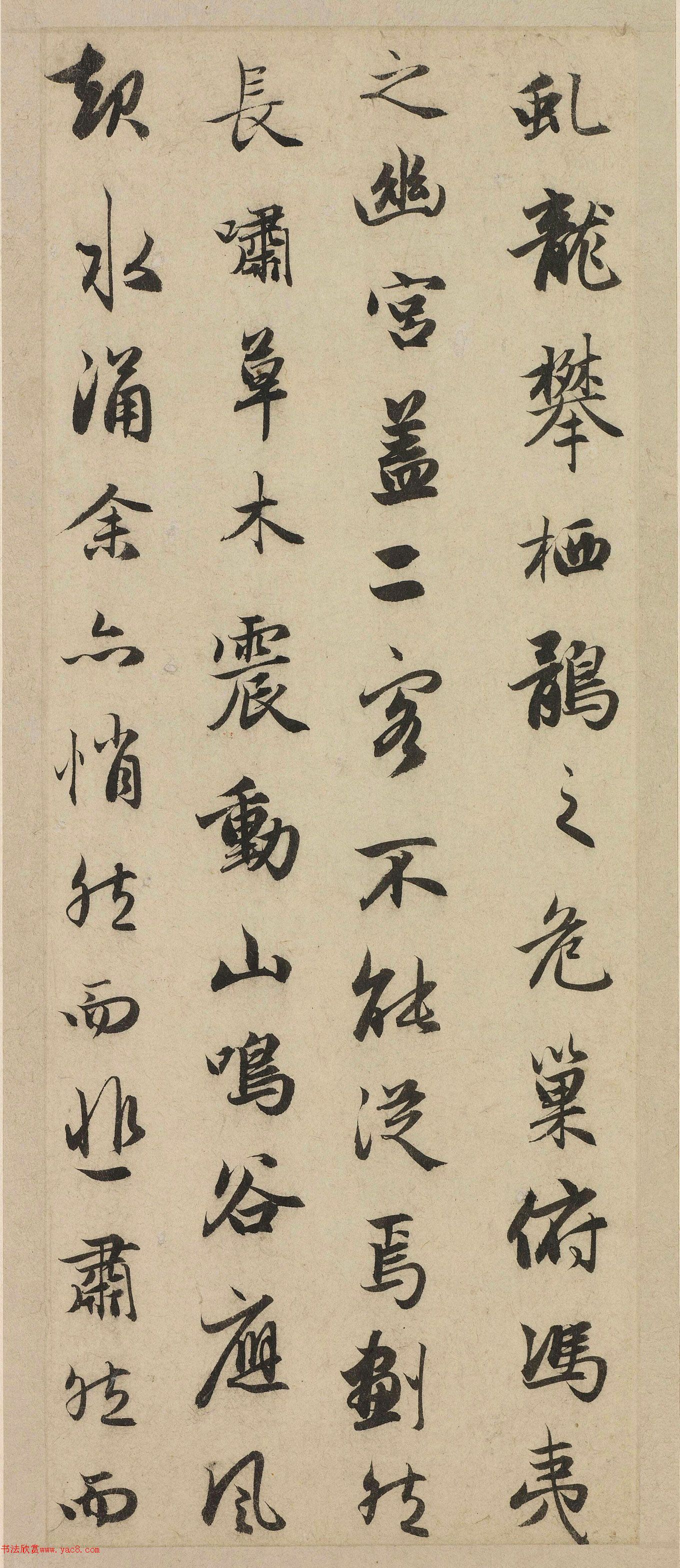 �����\�������͡����ڸ���