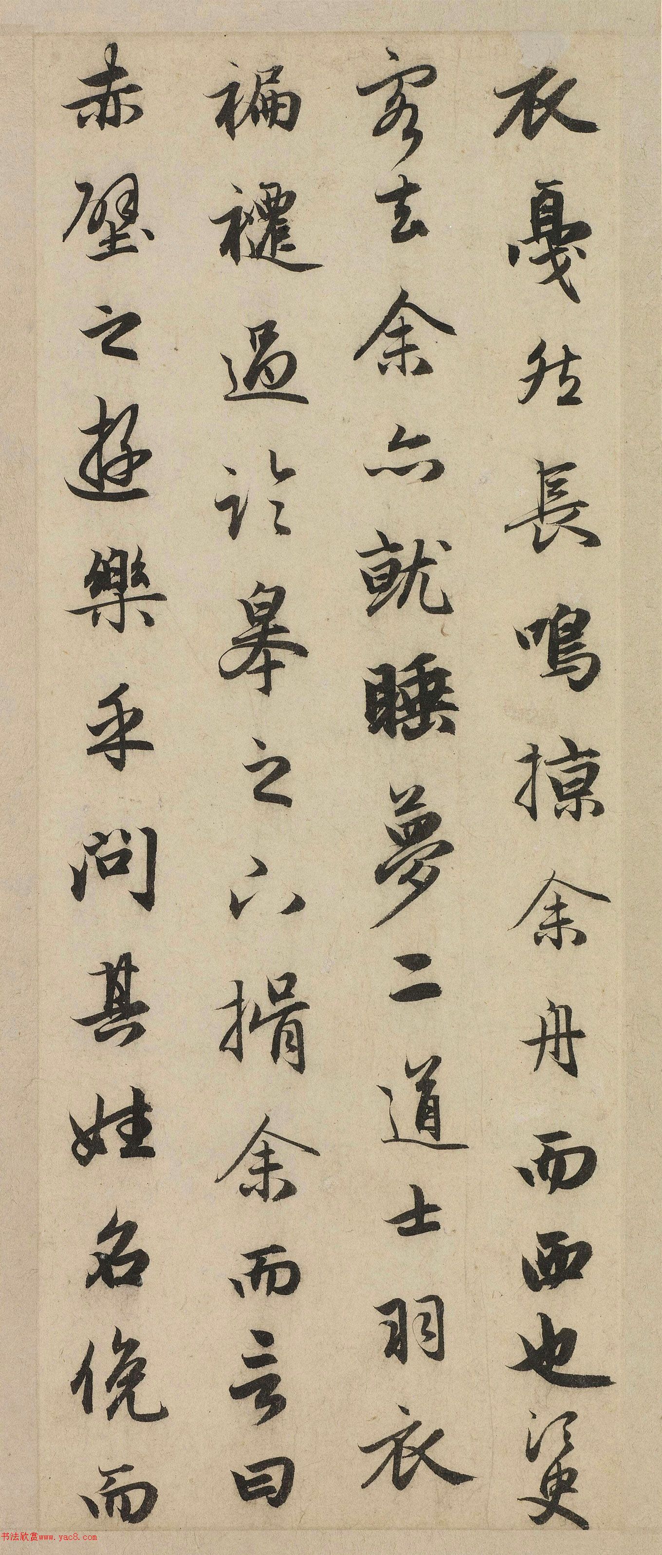 �����\�������͡����ڸ���