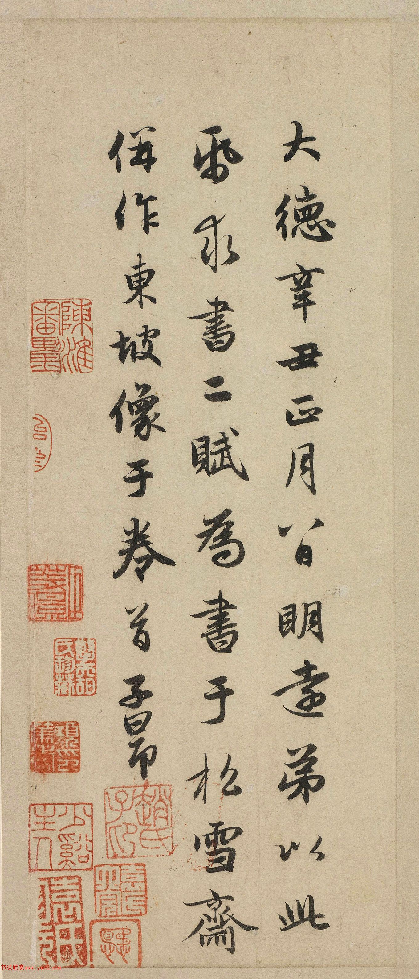 �����\�������͡����ڸ���