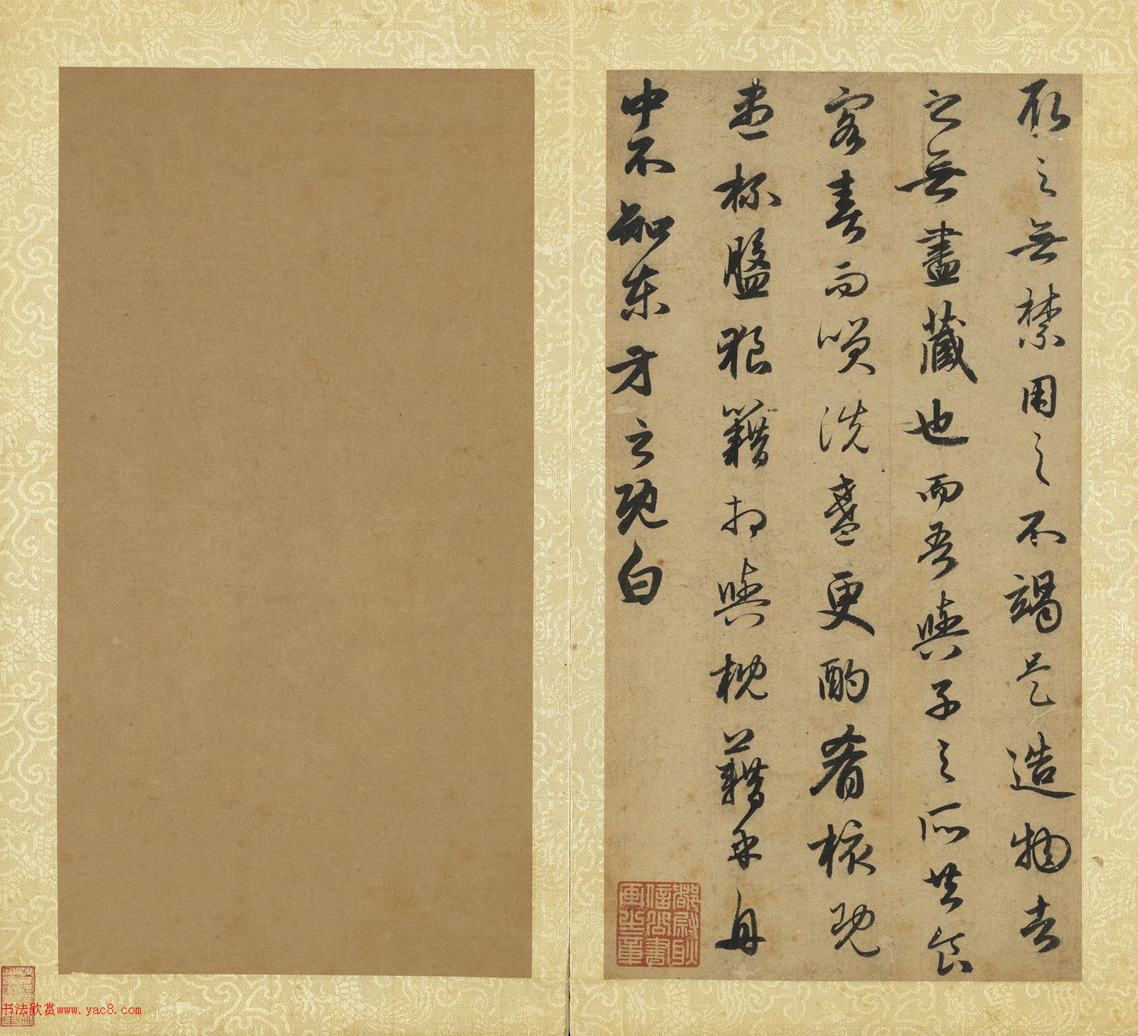 �����\��ǰ���ڸ��ᣨ�޼���б���