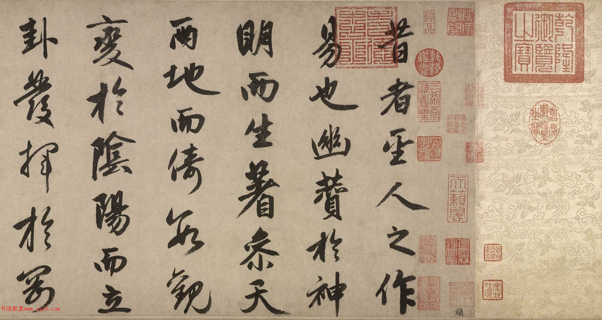 �����\�鷨�������͡���ѩī���������ξ���