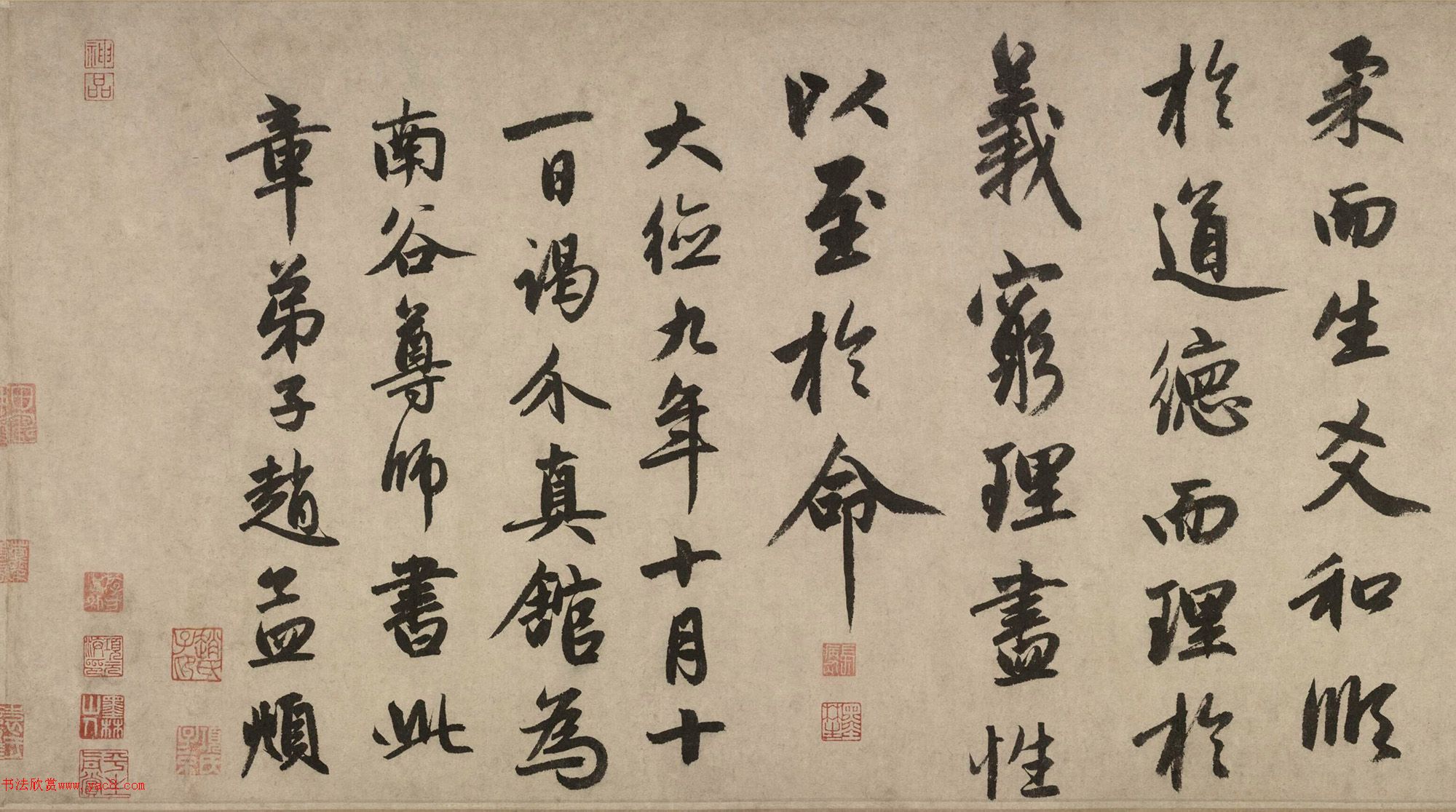 �����\�鷨�������͡���ѩī���������ξ���