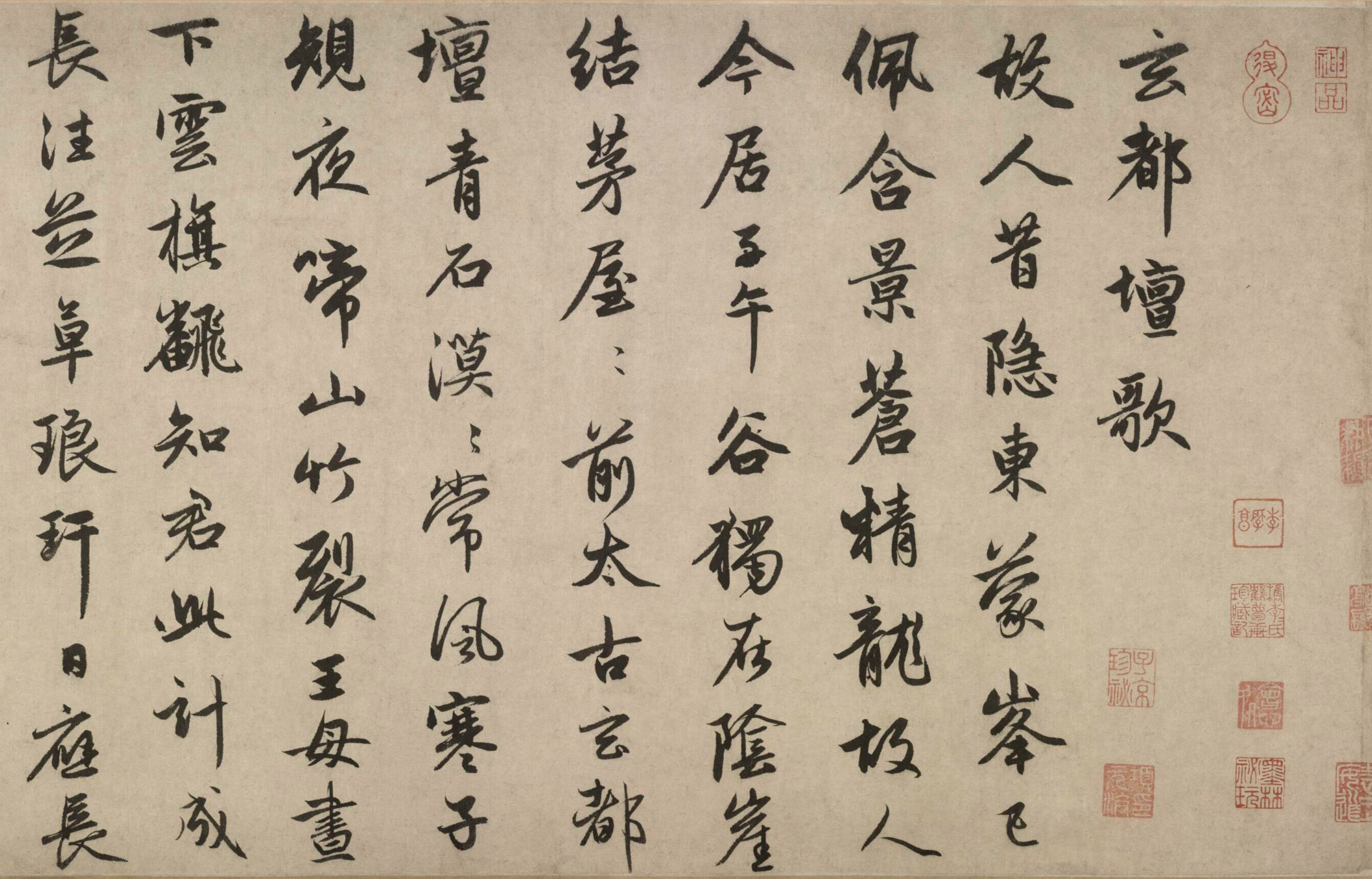 �����\�鷨�������͡���ѩī���������ξ���