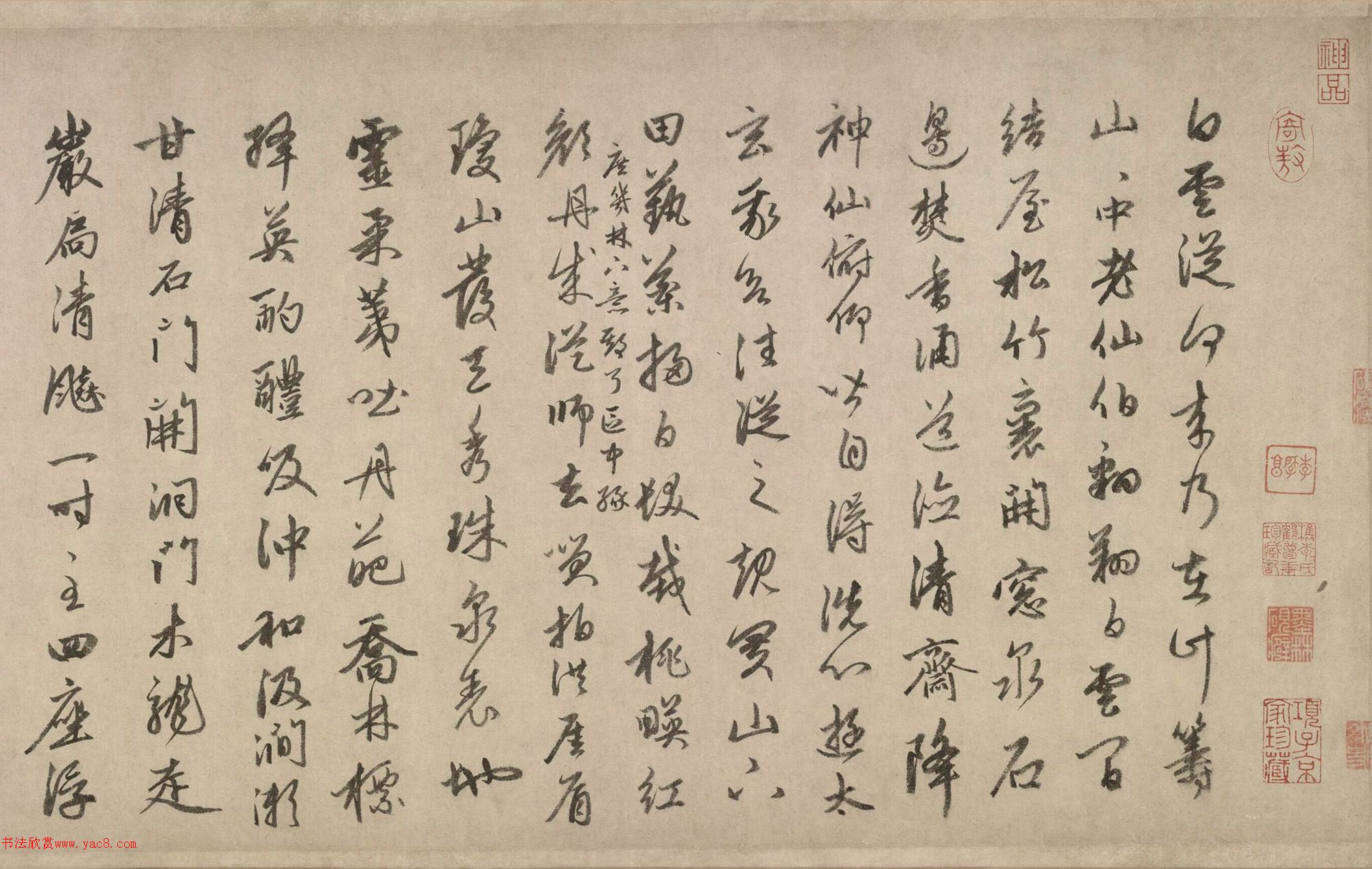 �����\�鷨�������͡���ѩī���������ξ���