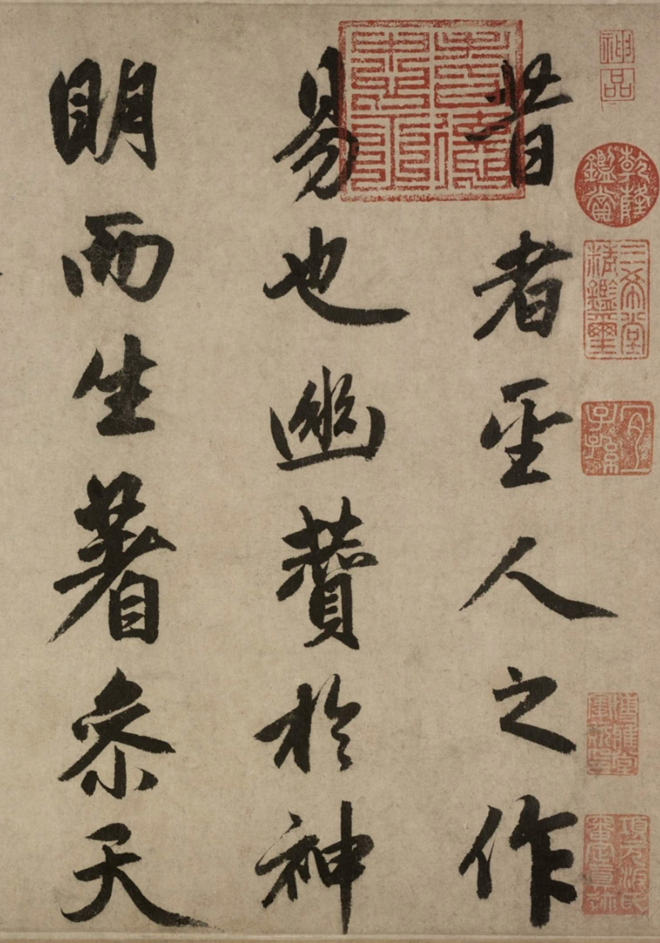 �����\52�������¼�����ס�ϵ�ǡ�