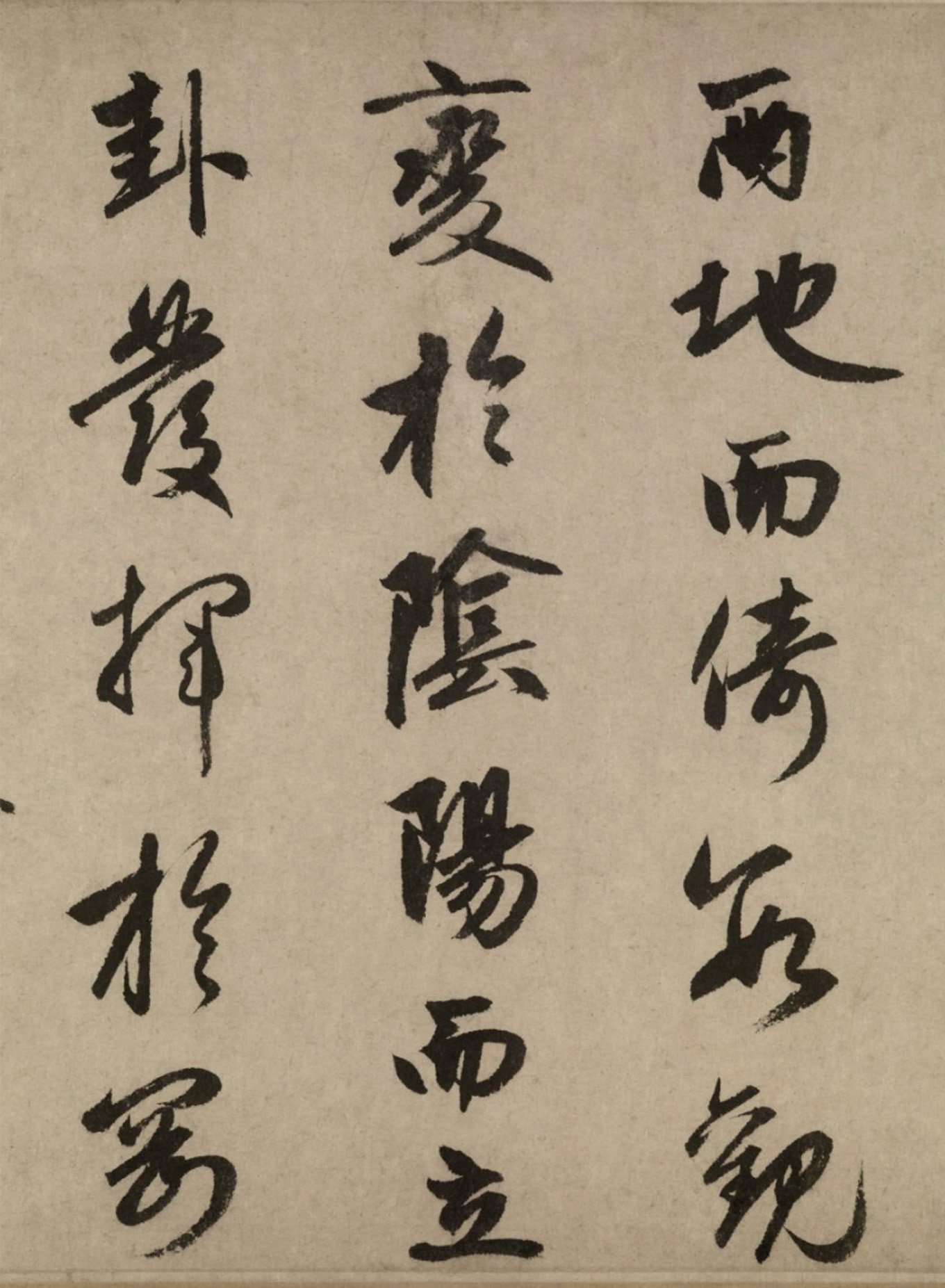 �����\52�������¼�����ס�ϵ�ǡ�