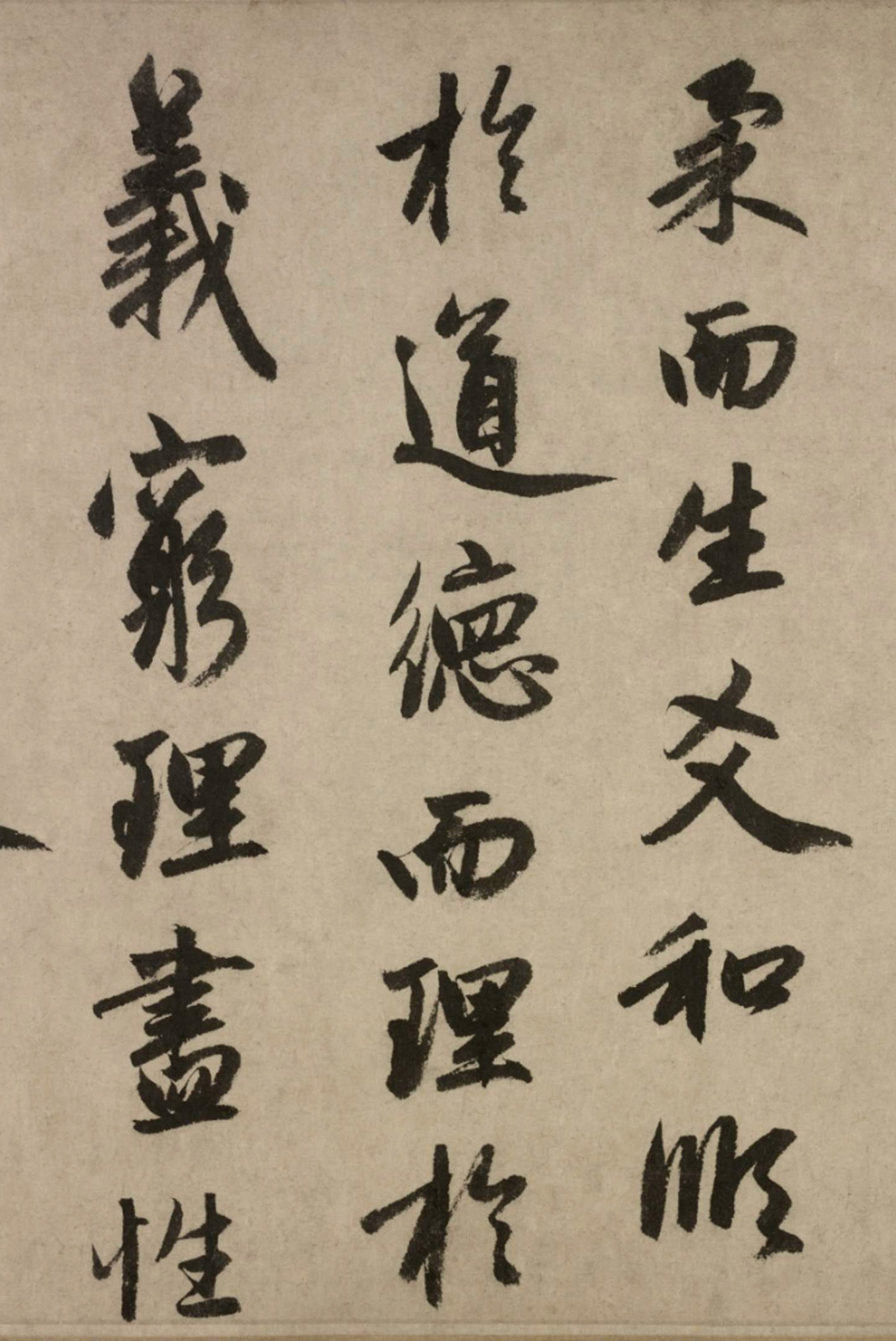 �����\52�������¼�����ס�ϵ�ǡ�