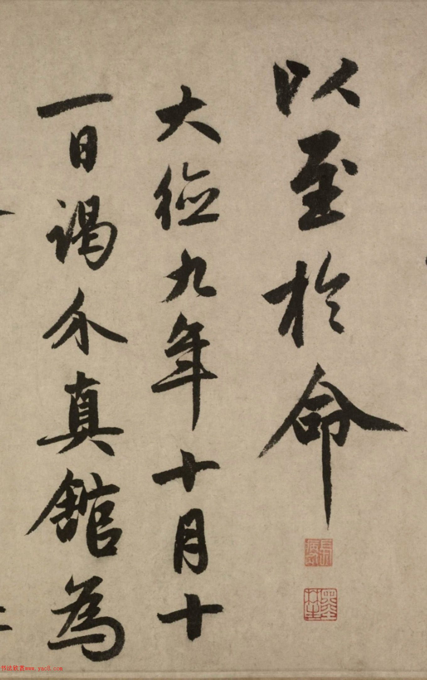 �����\52�������¼�����ס�ϵ�ǡ�