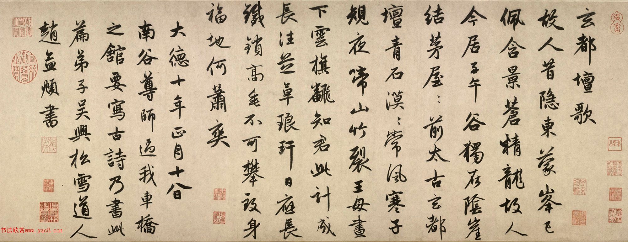 �����\53�����顶����̳�衷��������