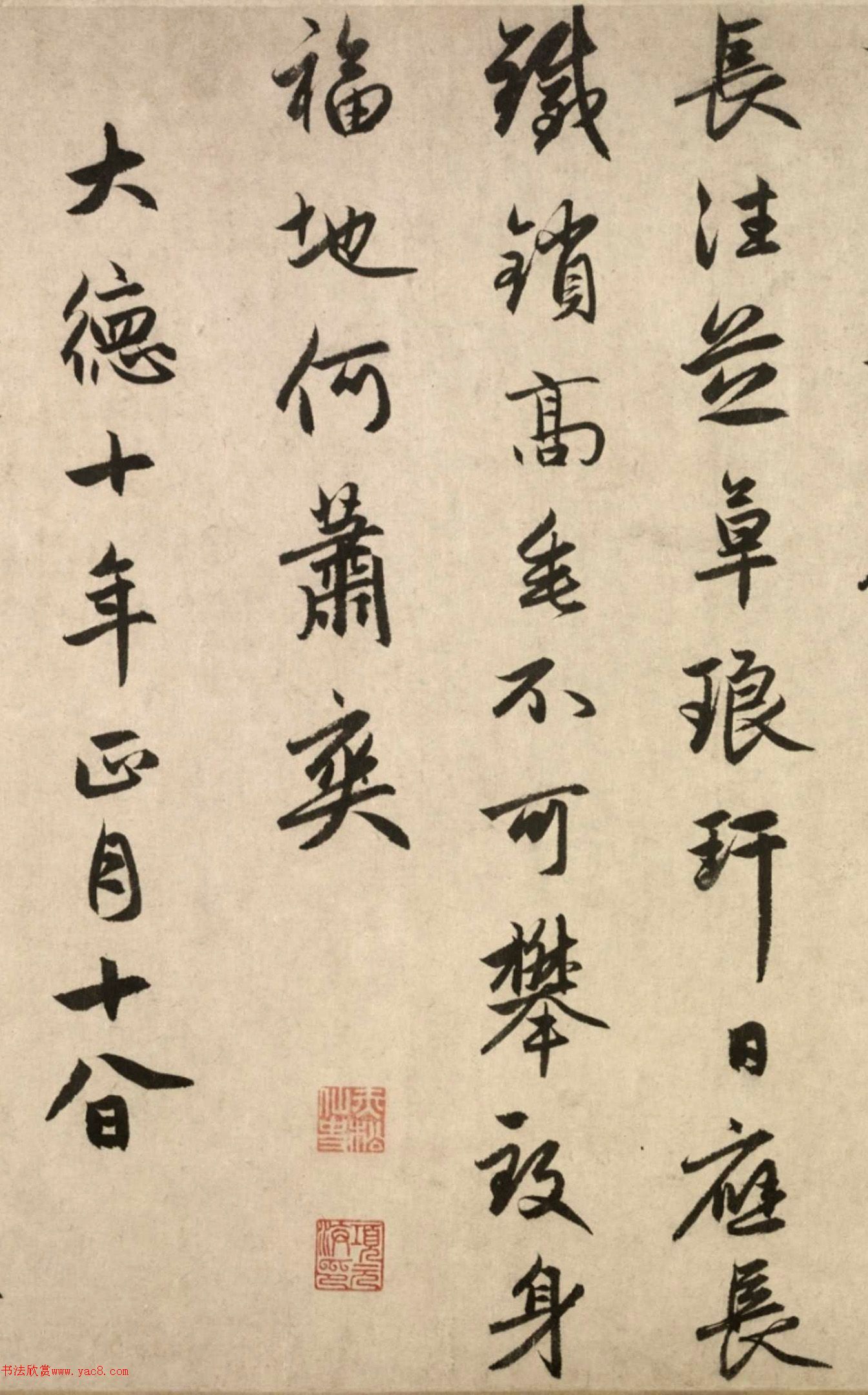 �����\53�����顶����̳�衷��������