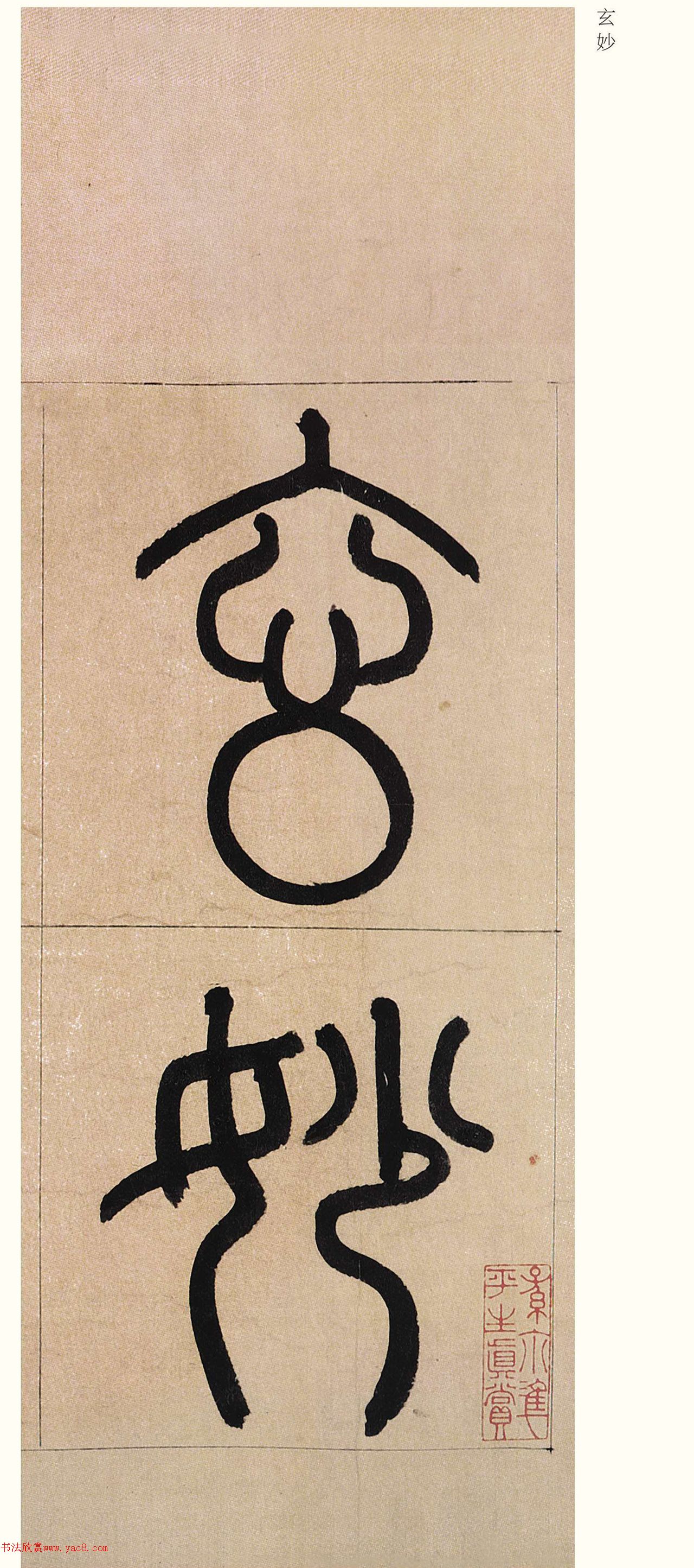 �����\���顶������������żǡ�