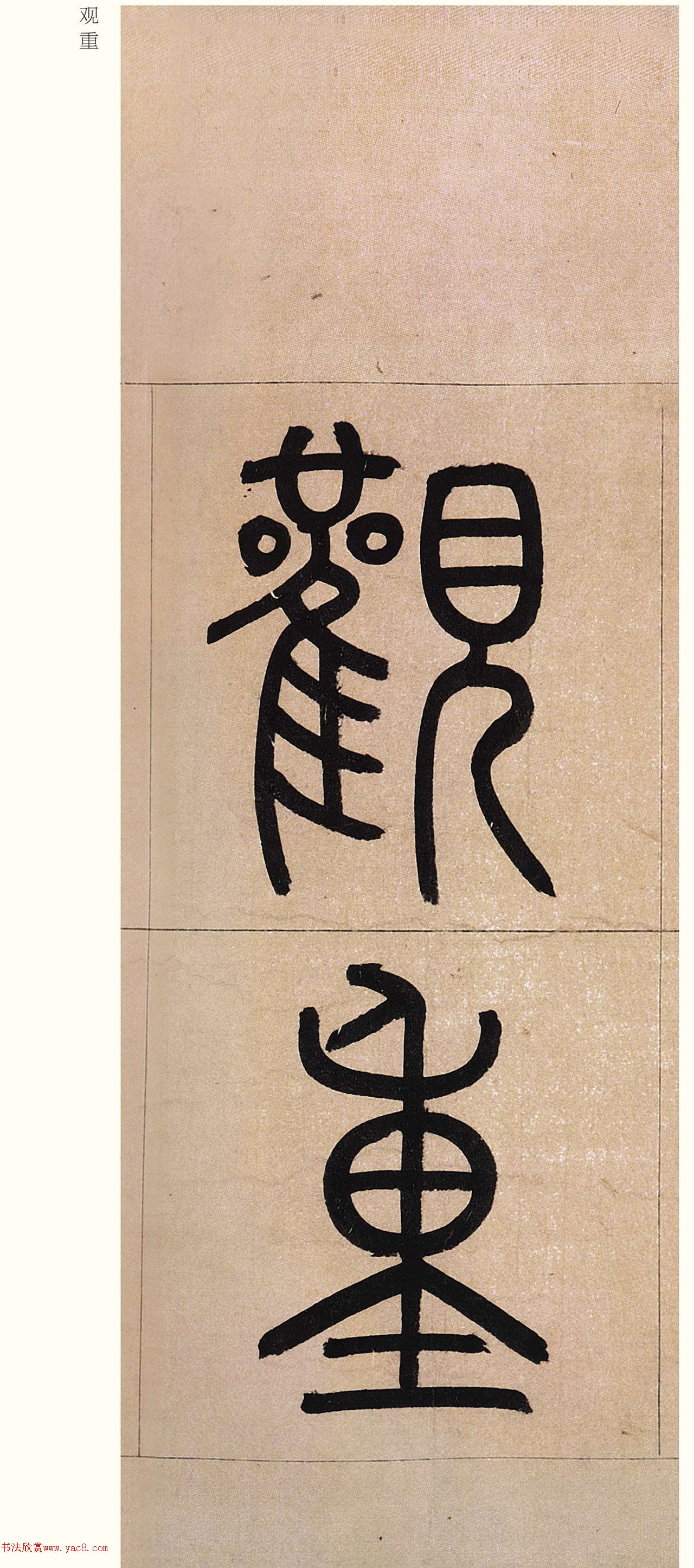 �����\���顶������������żǡ�