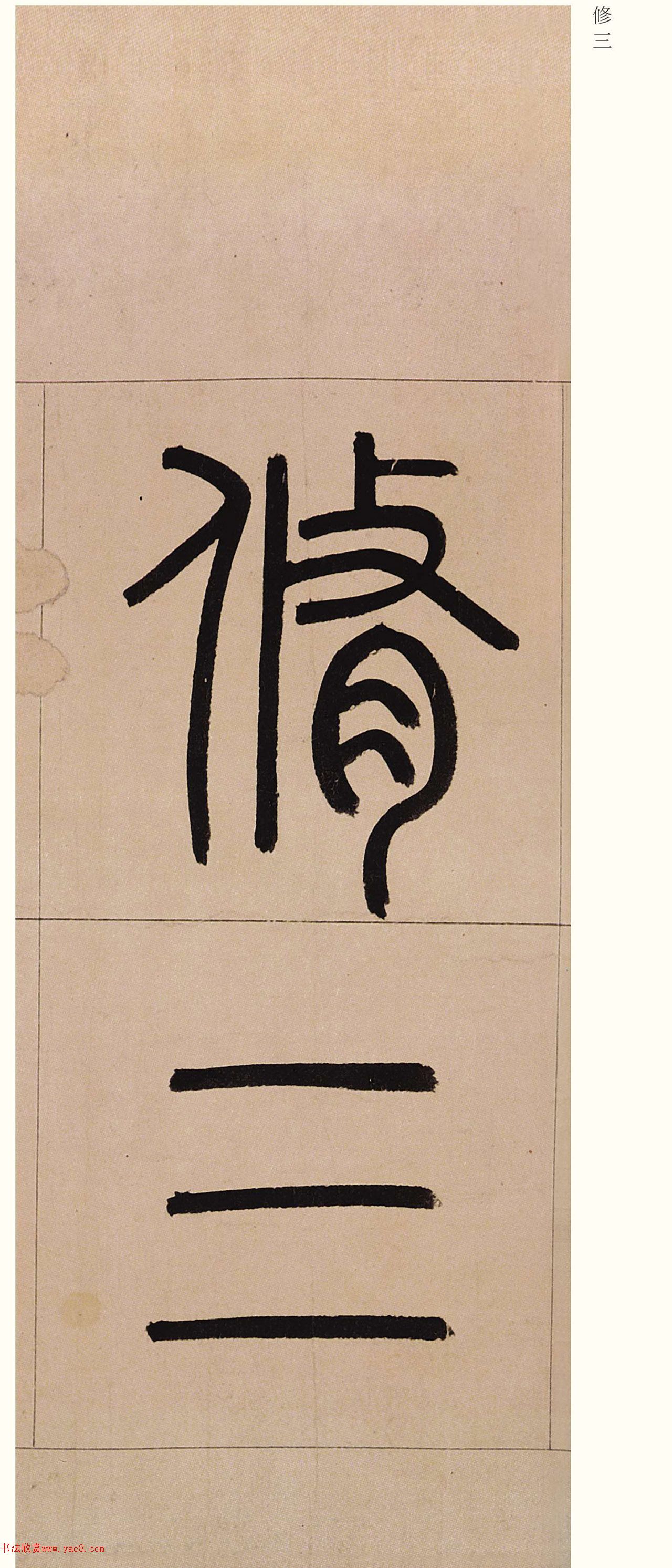 �����\���顶������������żǡ�