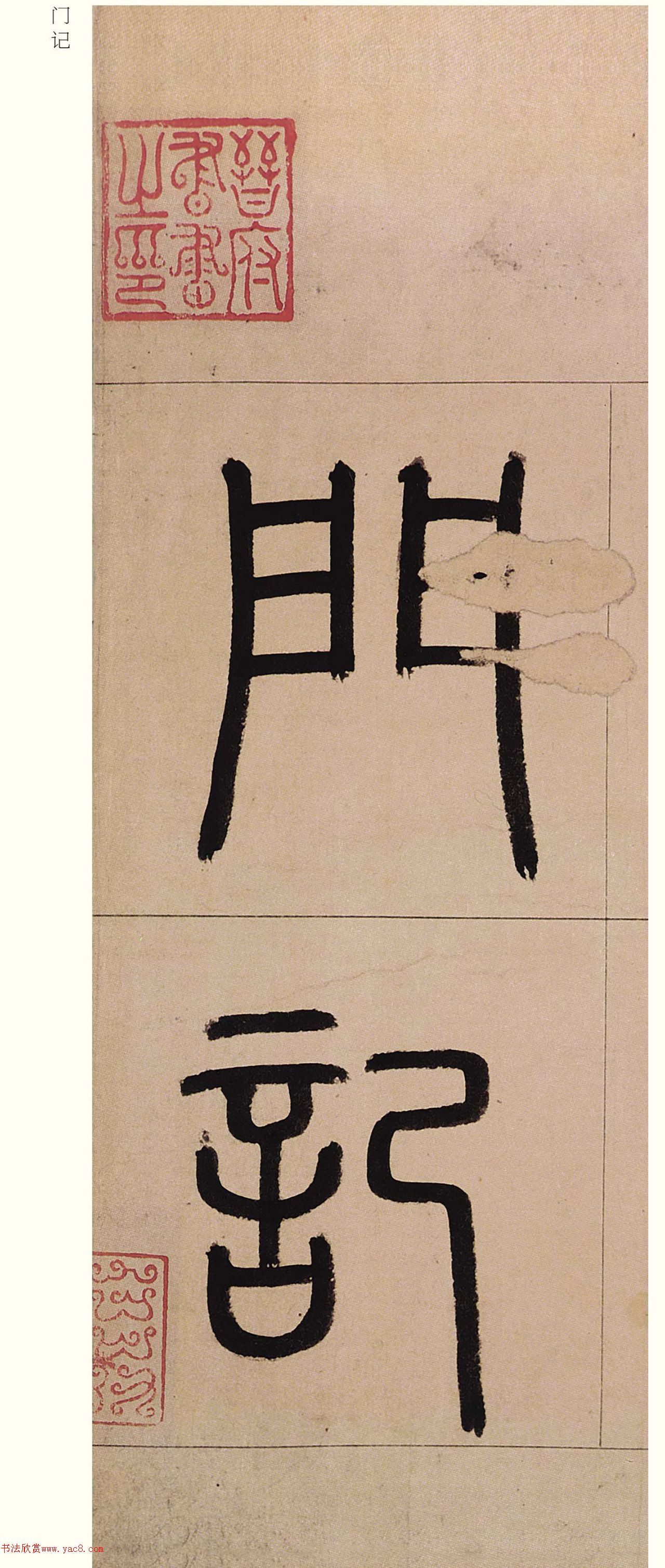 �����\���顶������������żǡ�