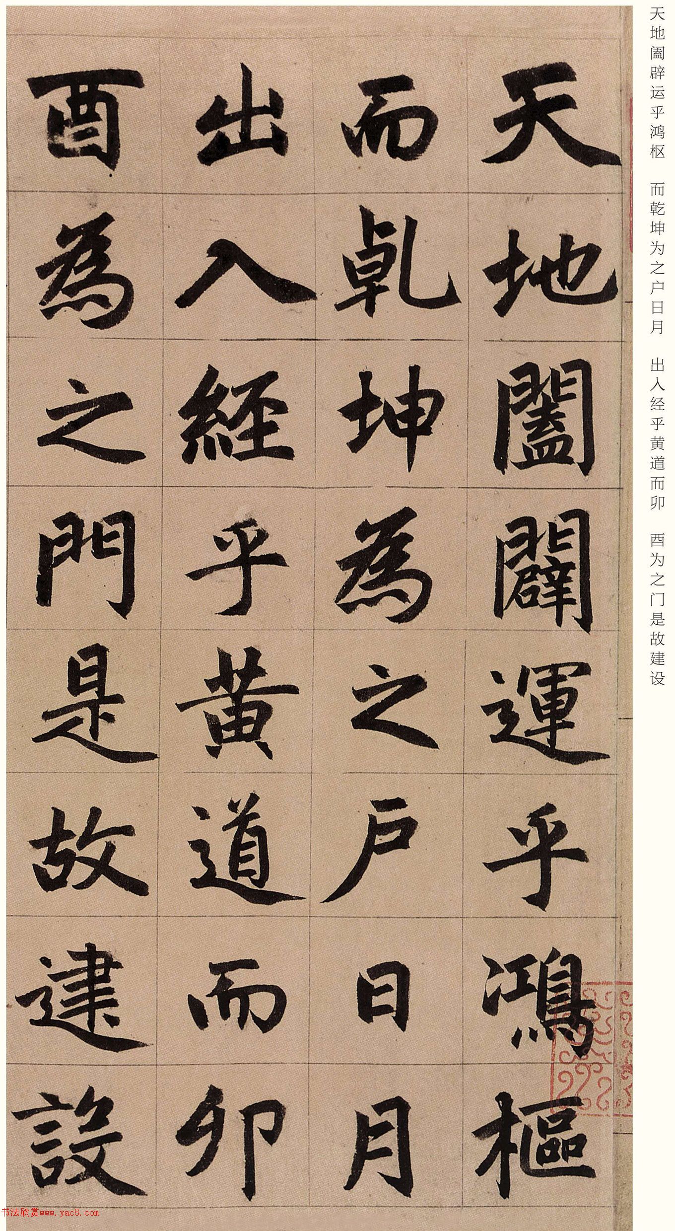 �����\���顶������������żǡ�