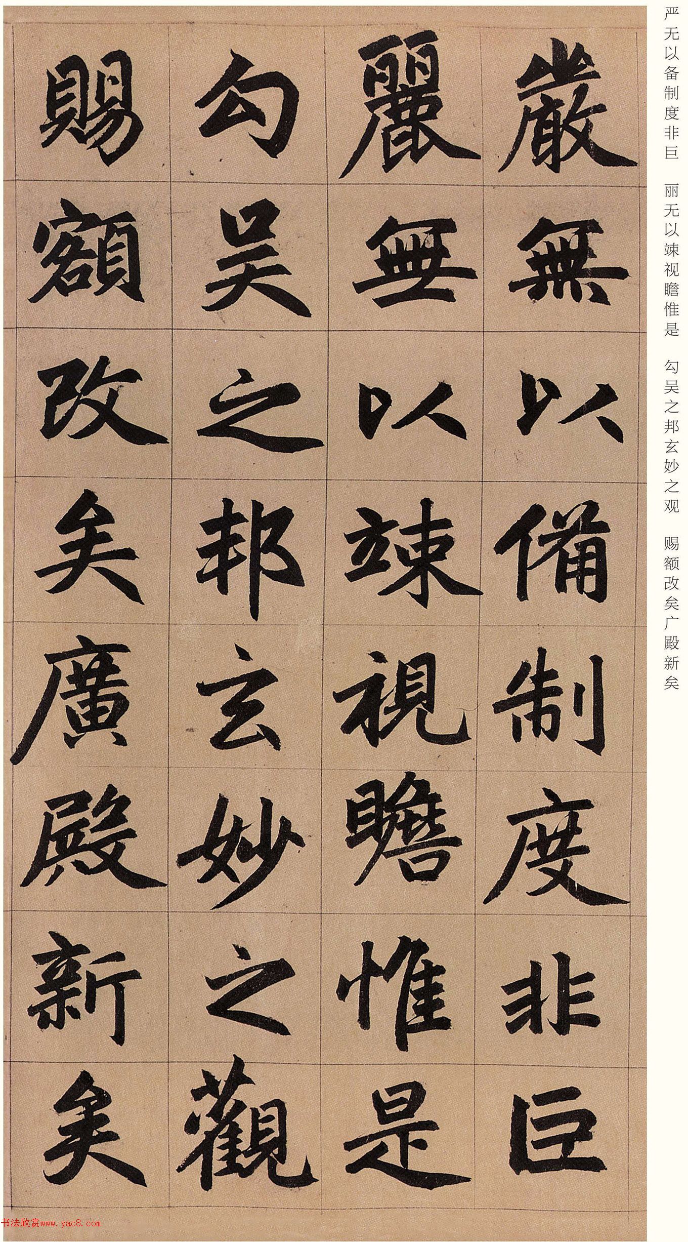 �����\���顶������������żǡ�