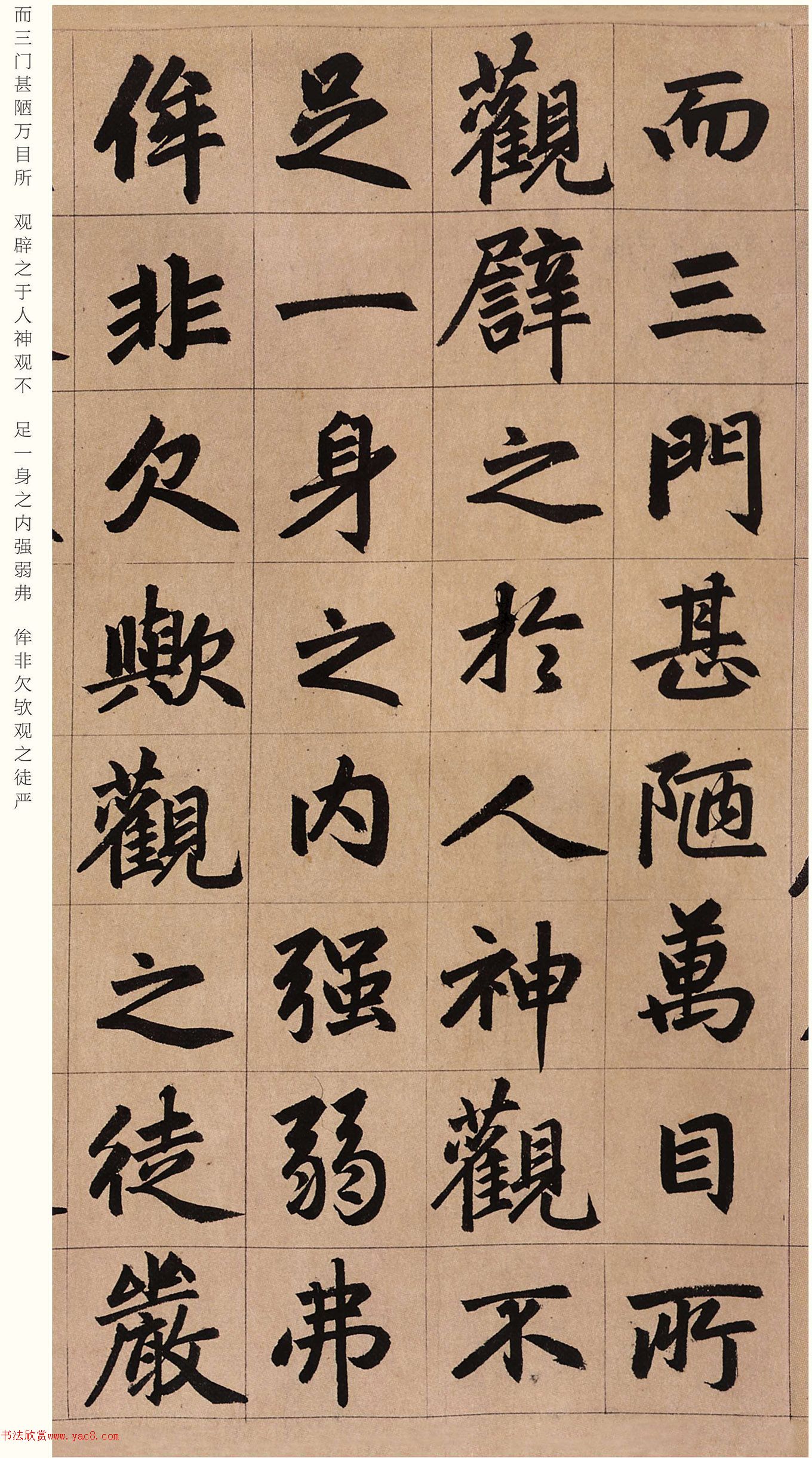 �����\���顶������������żǡ�