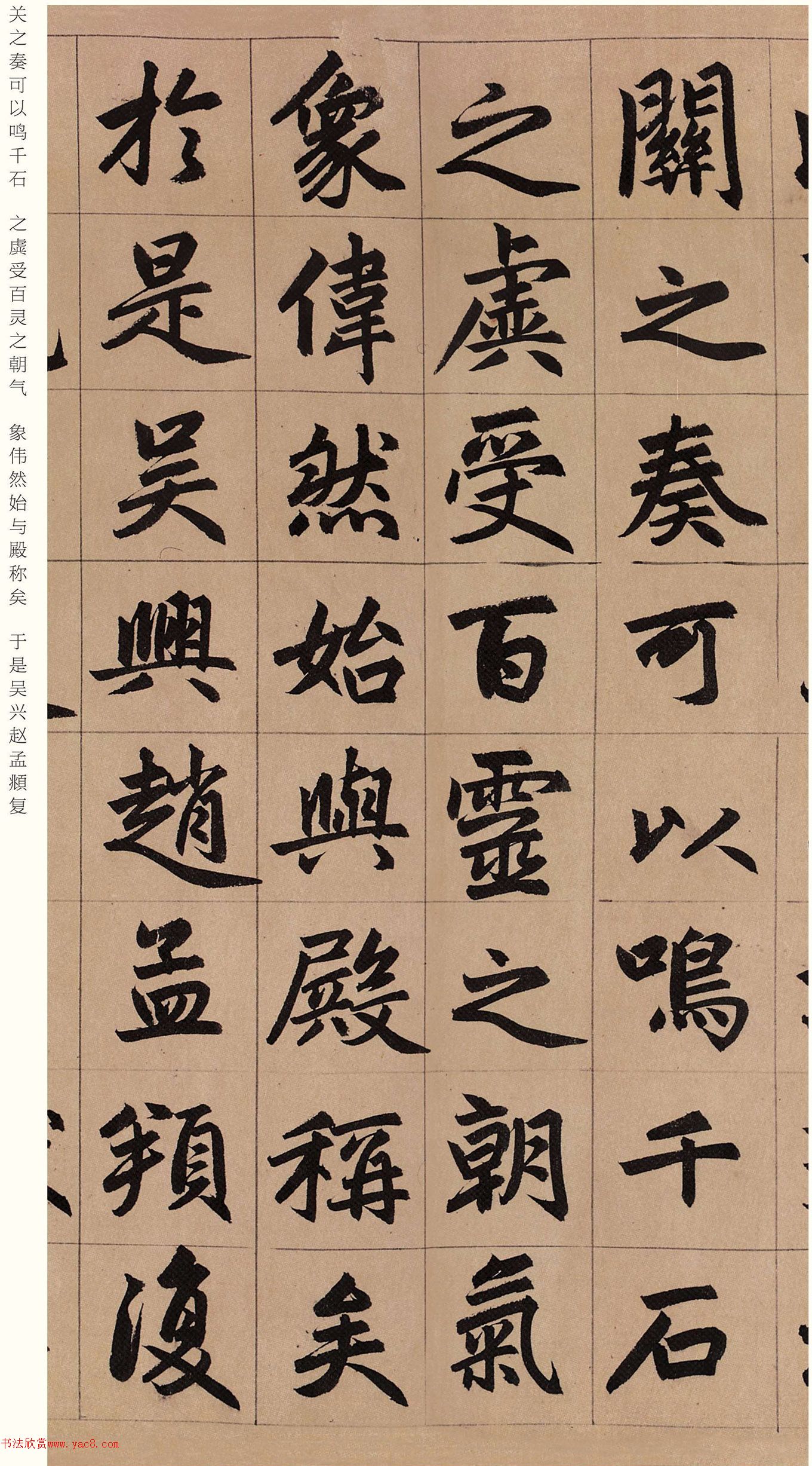 �����\���顶������������żǡ�