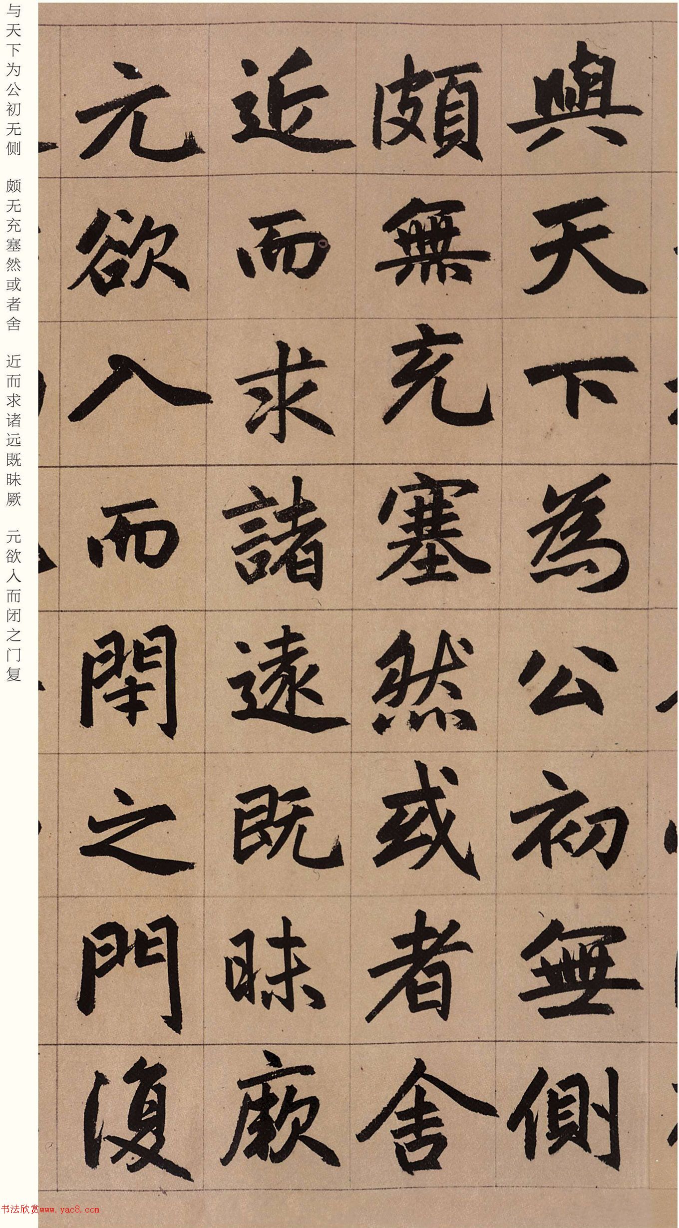 �����\���顶������������żǡ�