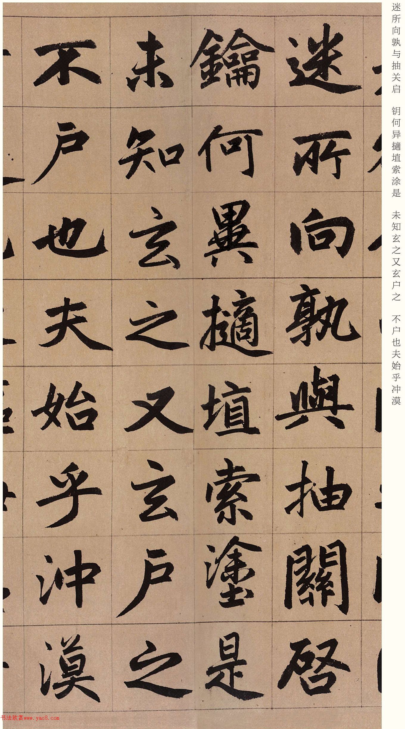 �����\���顶������������żǡ�