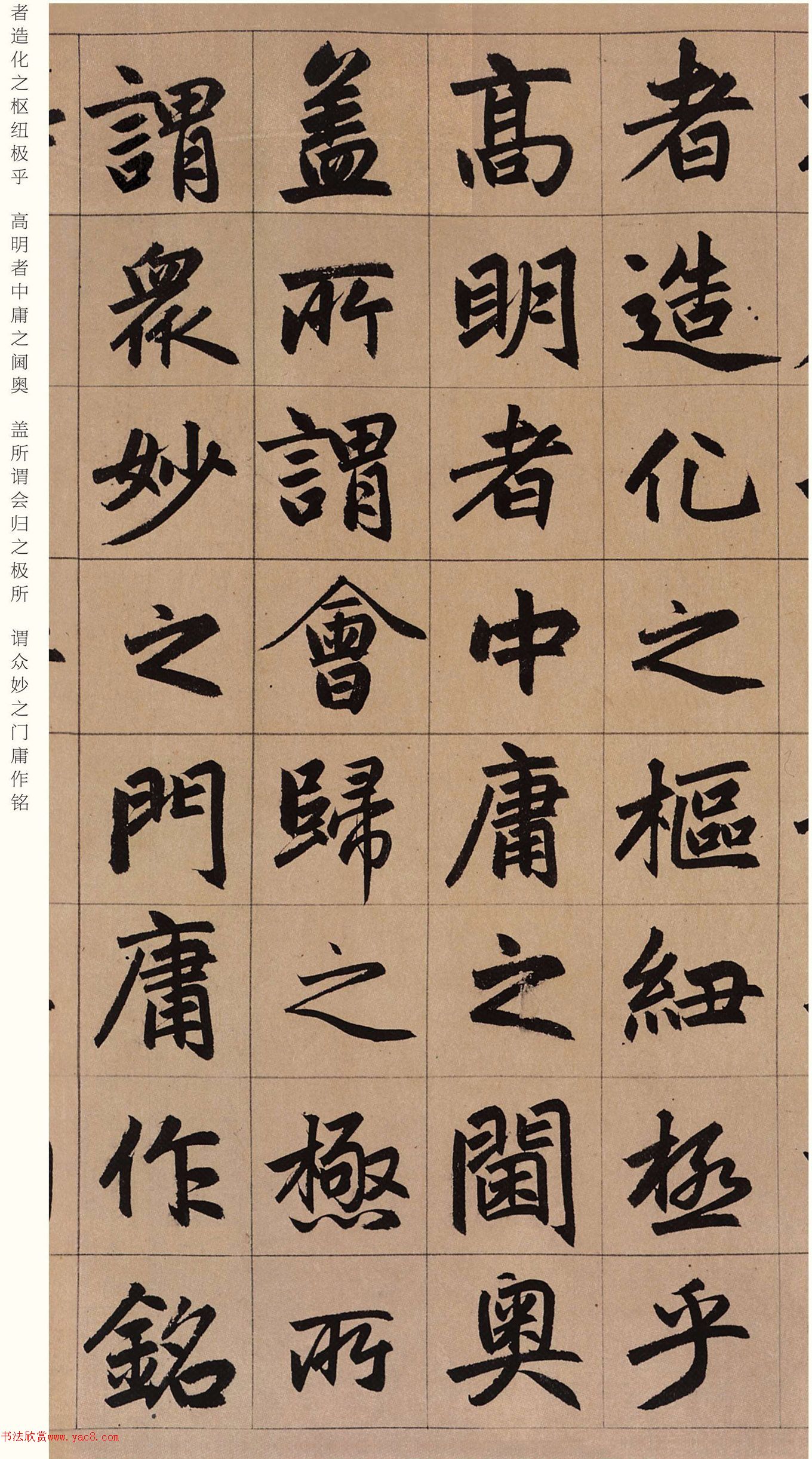 �����\���顶������������żǡ�